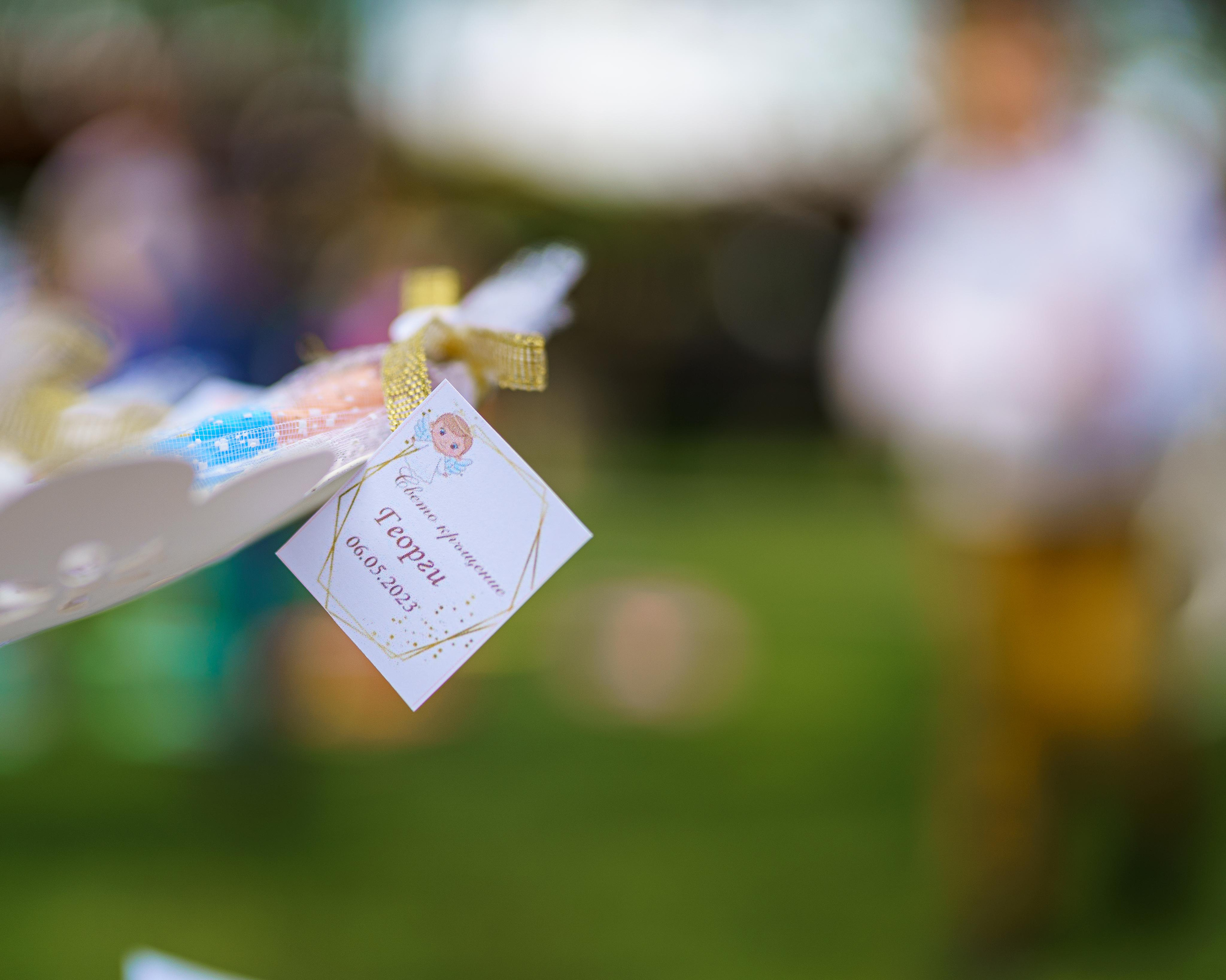 Свето Кръщение Георги. Професионален фотограф в Пловдив и областта