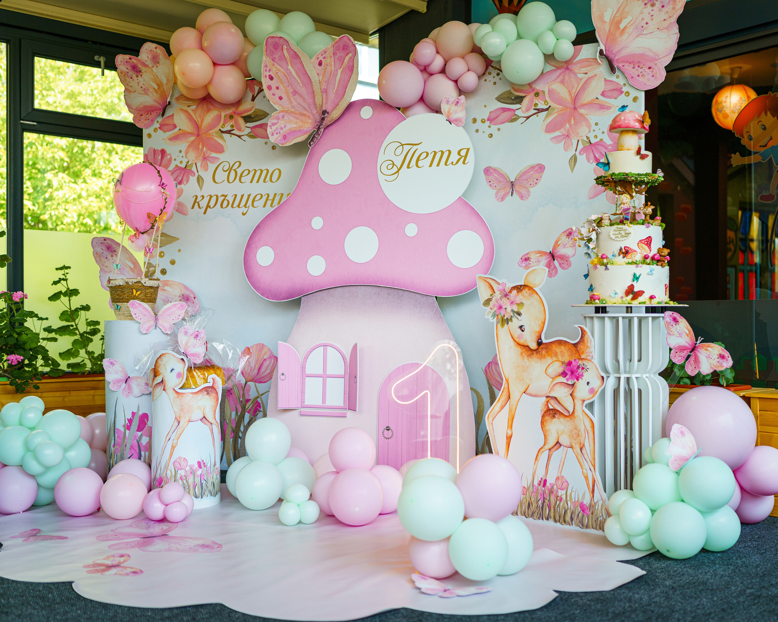 Свето Кръщение Петя. Професионален фотограф в Пловдив и областта