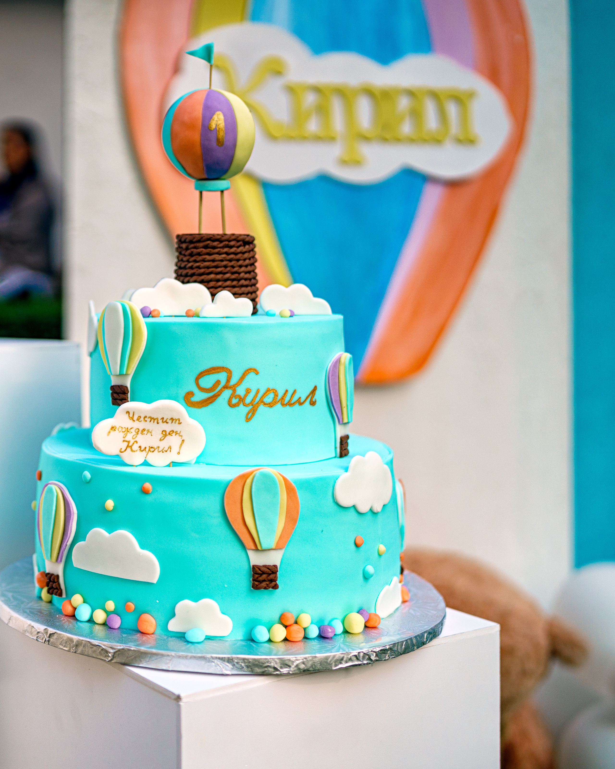 Свето Кръщение Кирил. Професионален фотограф в Пловдив и областта