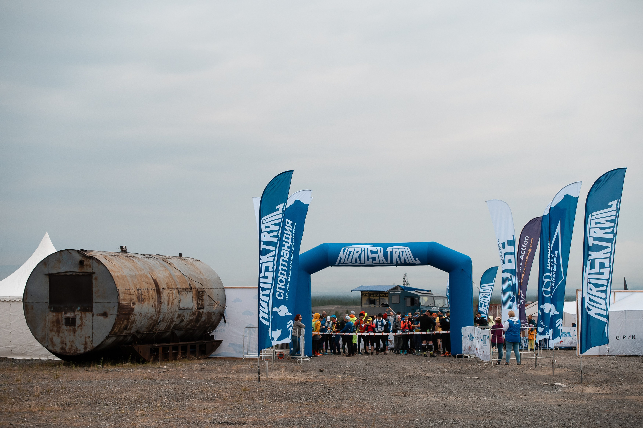 Спорт. Фотографы Дарья и Дмитрий Арсентьевы