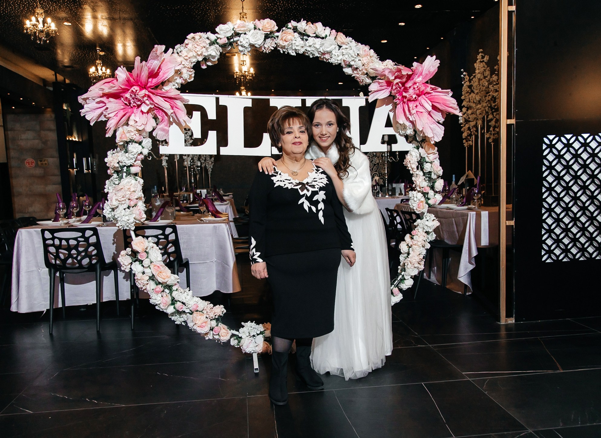 Bat Mizva celebration. Elina. Home