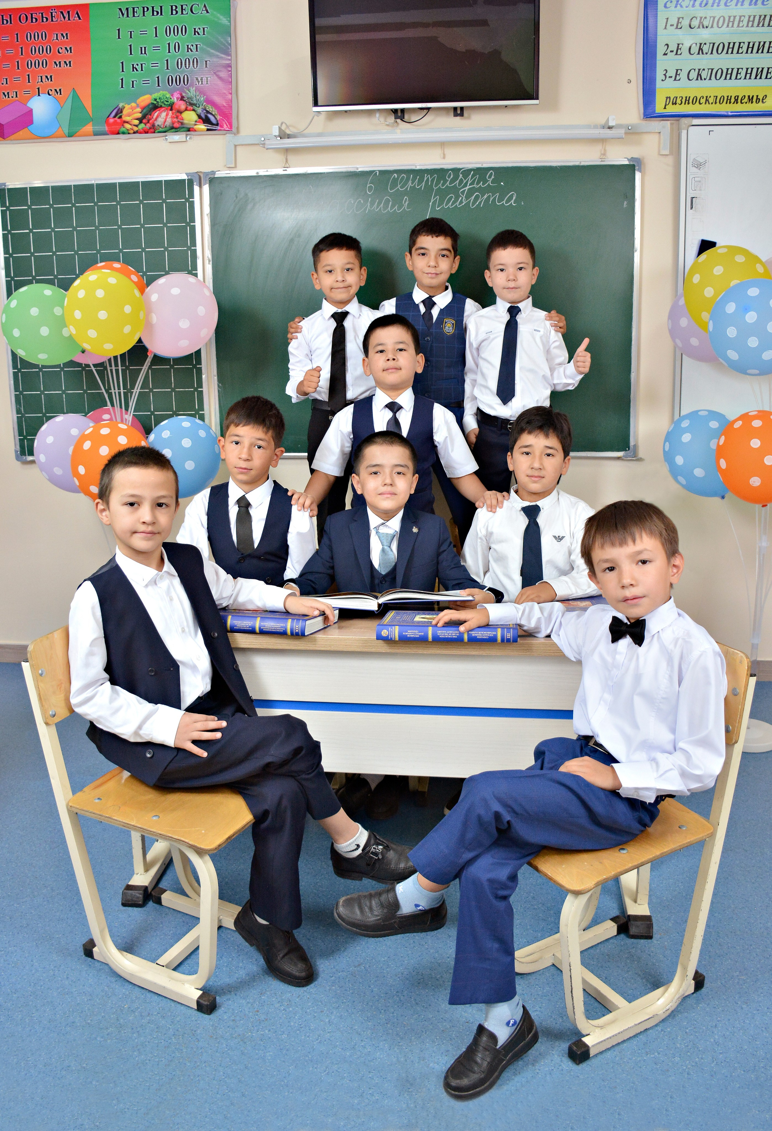 Начальные классы. Фотограф Михаил в Ташкенте