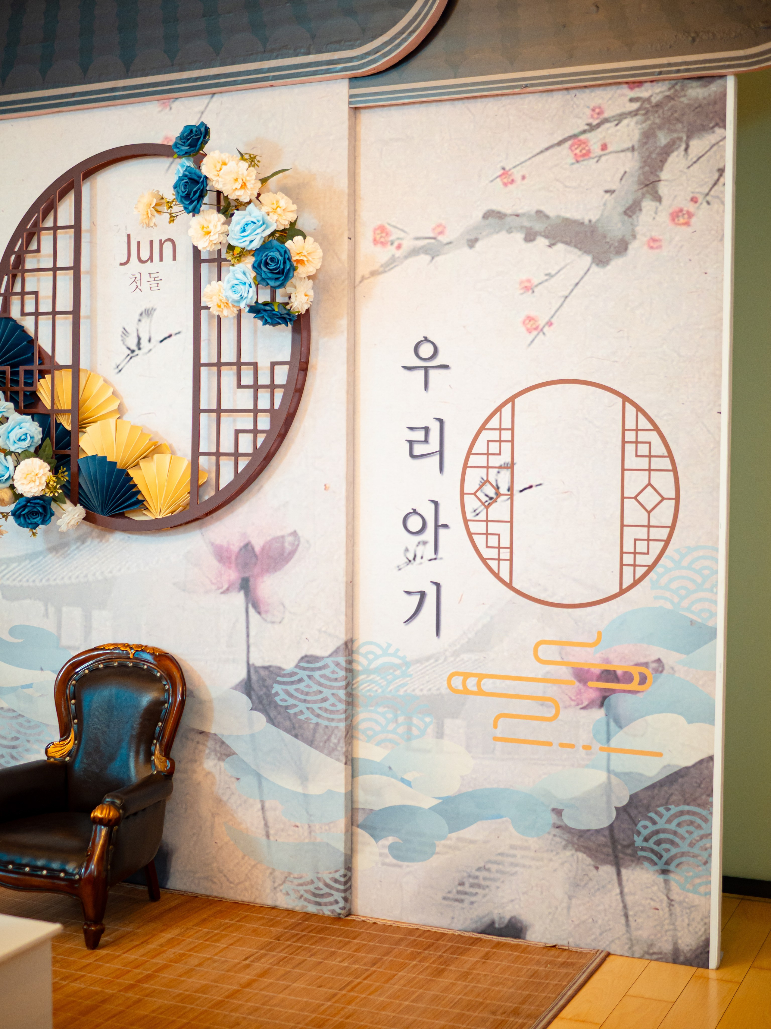 Morning table. Narnia Decor Studio