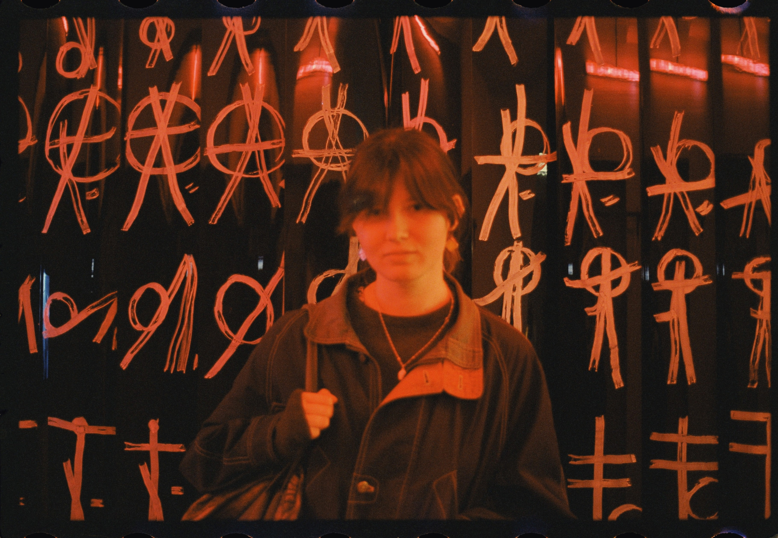 People. Ekaterina Fedorova