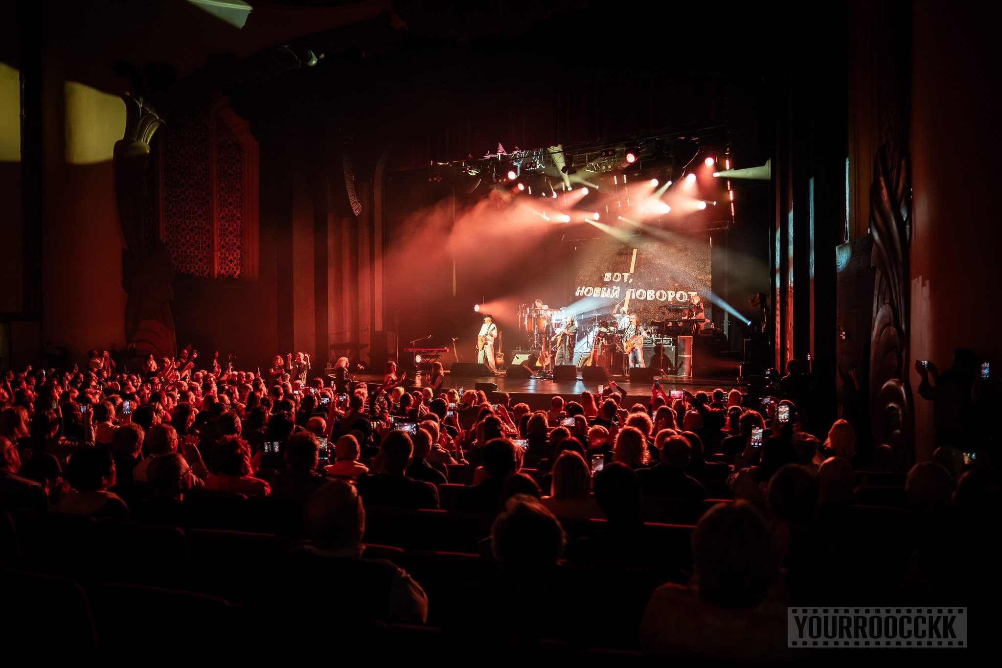 Mashina Vremeni / San Francisco / 2025. Reportage concert portrait photography in the San Francisco Bay Area
