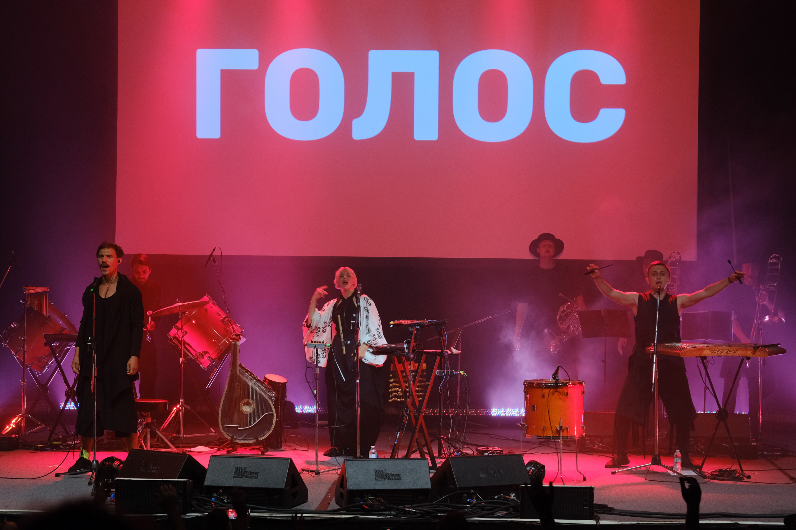 ONUKA. Reportage concert portrait photography in the San Francisco Bay Area