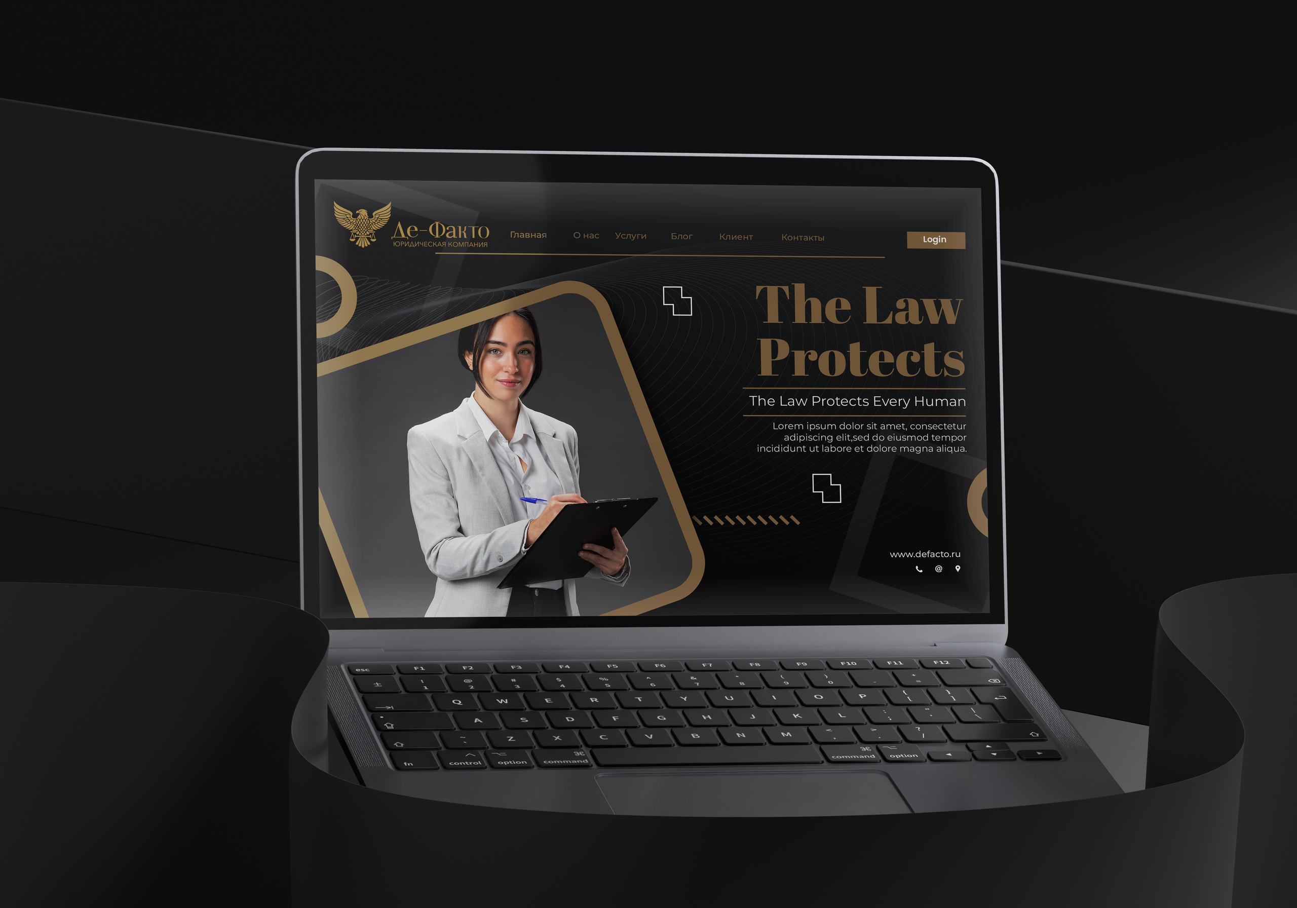 Де-Факто. Графический дизайнер и ретушёр Юлия Абрамова