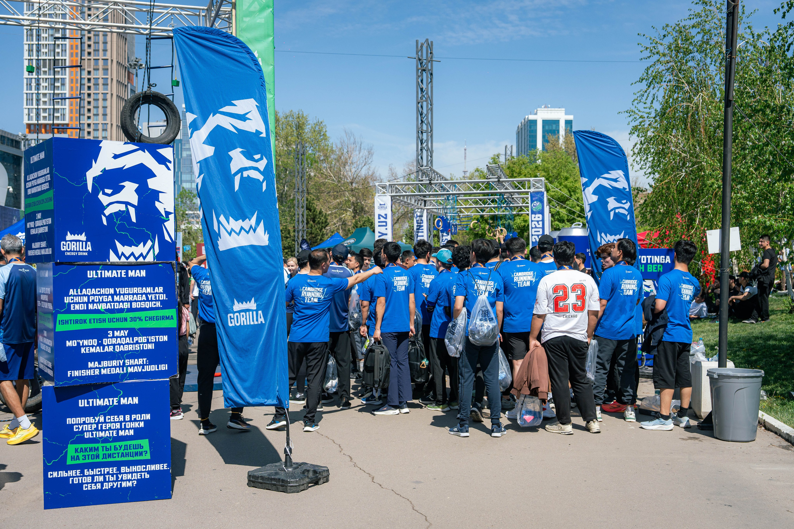 Gorilla International Tashkent Marathon 2026. Георгий Намазов | Репортажный фотограф в Ташкенте