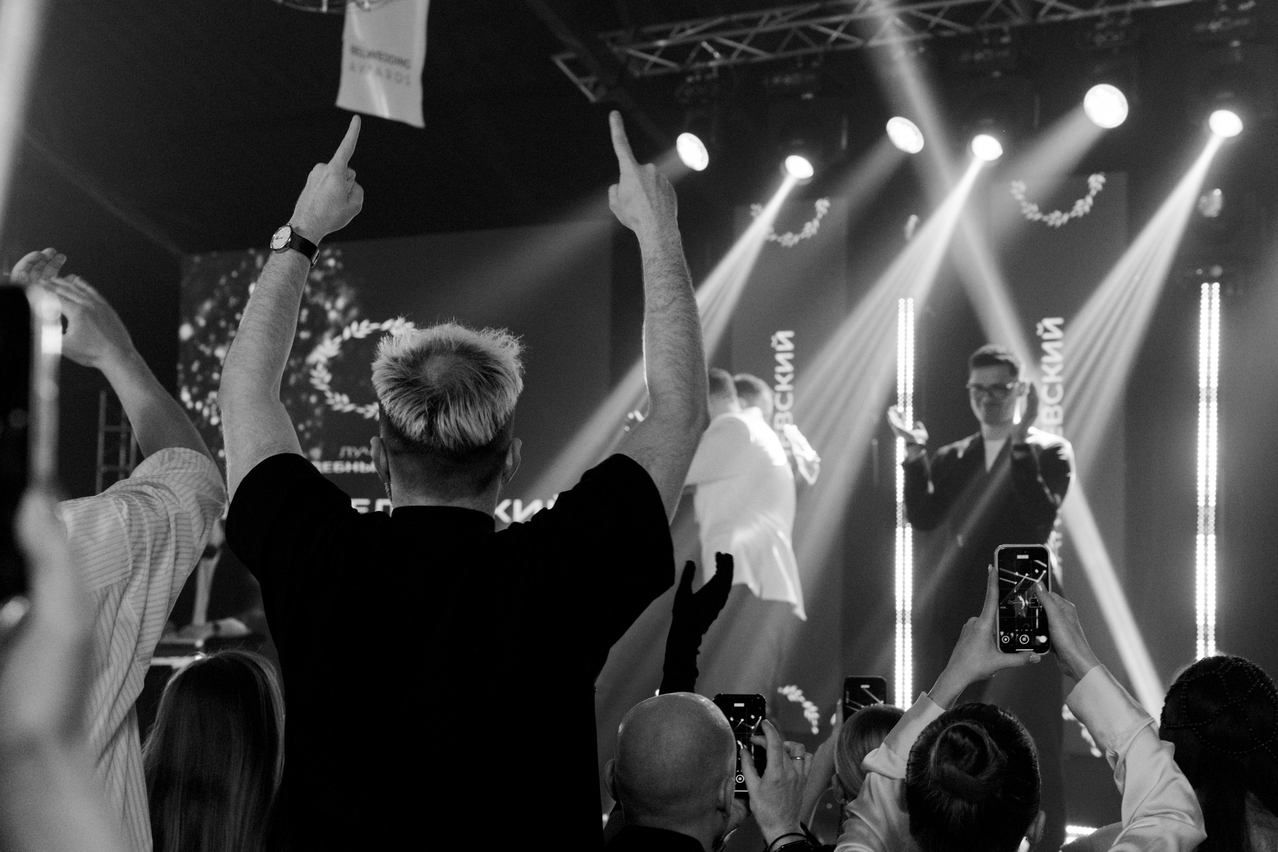 BELWEDDING AWARDS. Свадебный фотограф Каледич Тимофей