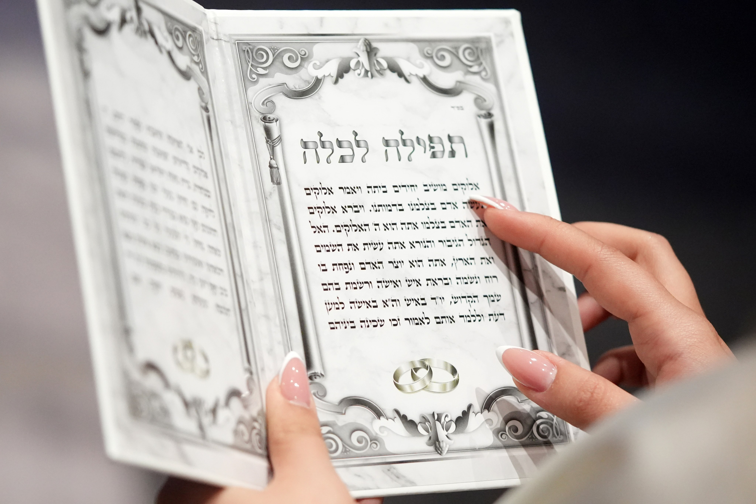 Karolin & Ariel. Wedding and events photographers Studio Shalom