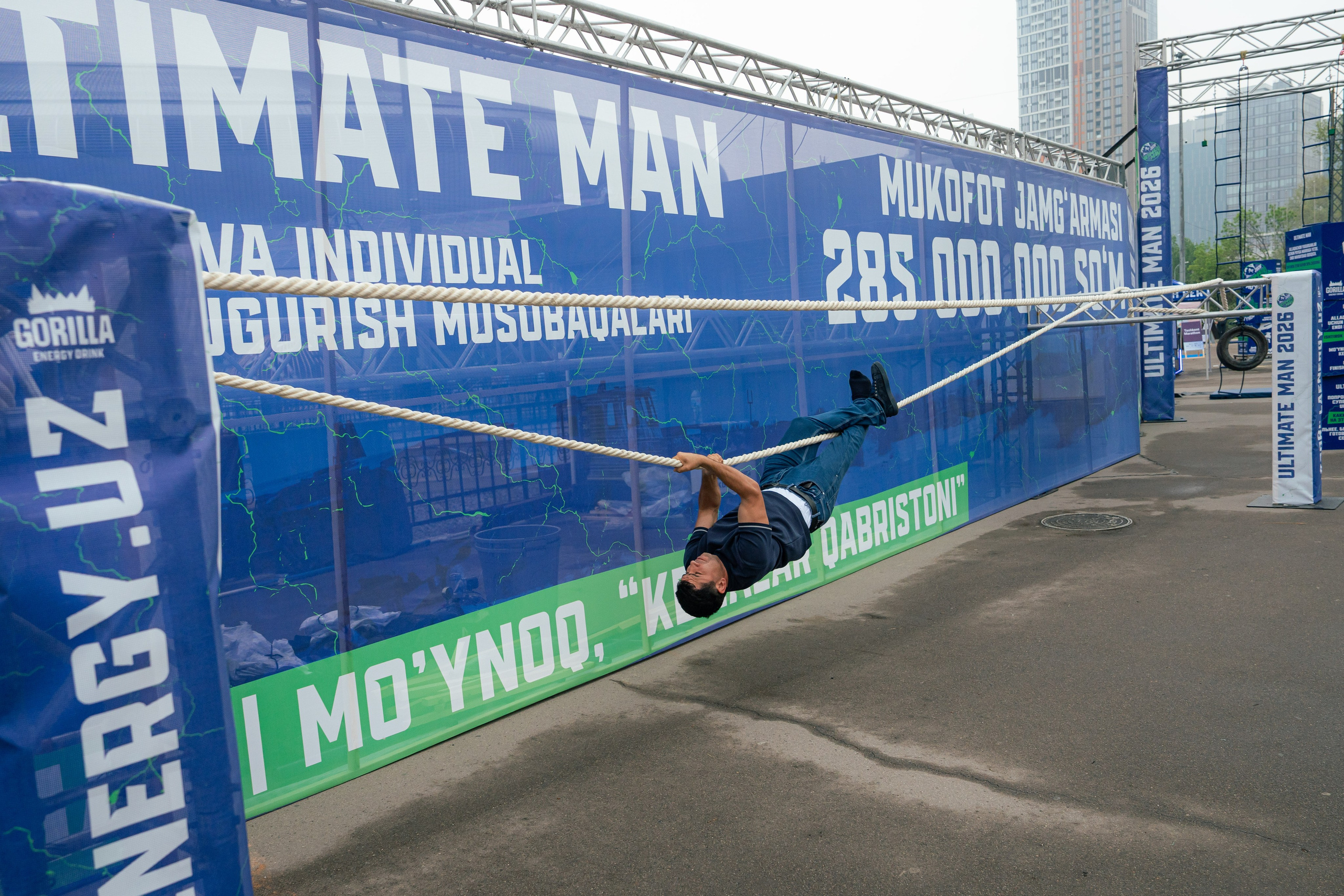 Gorilla International Tashkent Marathon 2026. Георгий Намазов | Репортажный фотограф в Ташкенте