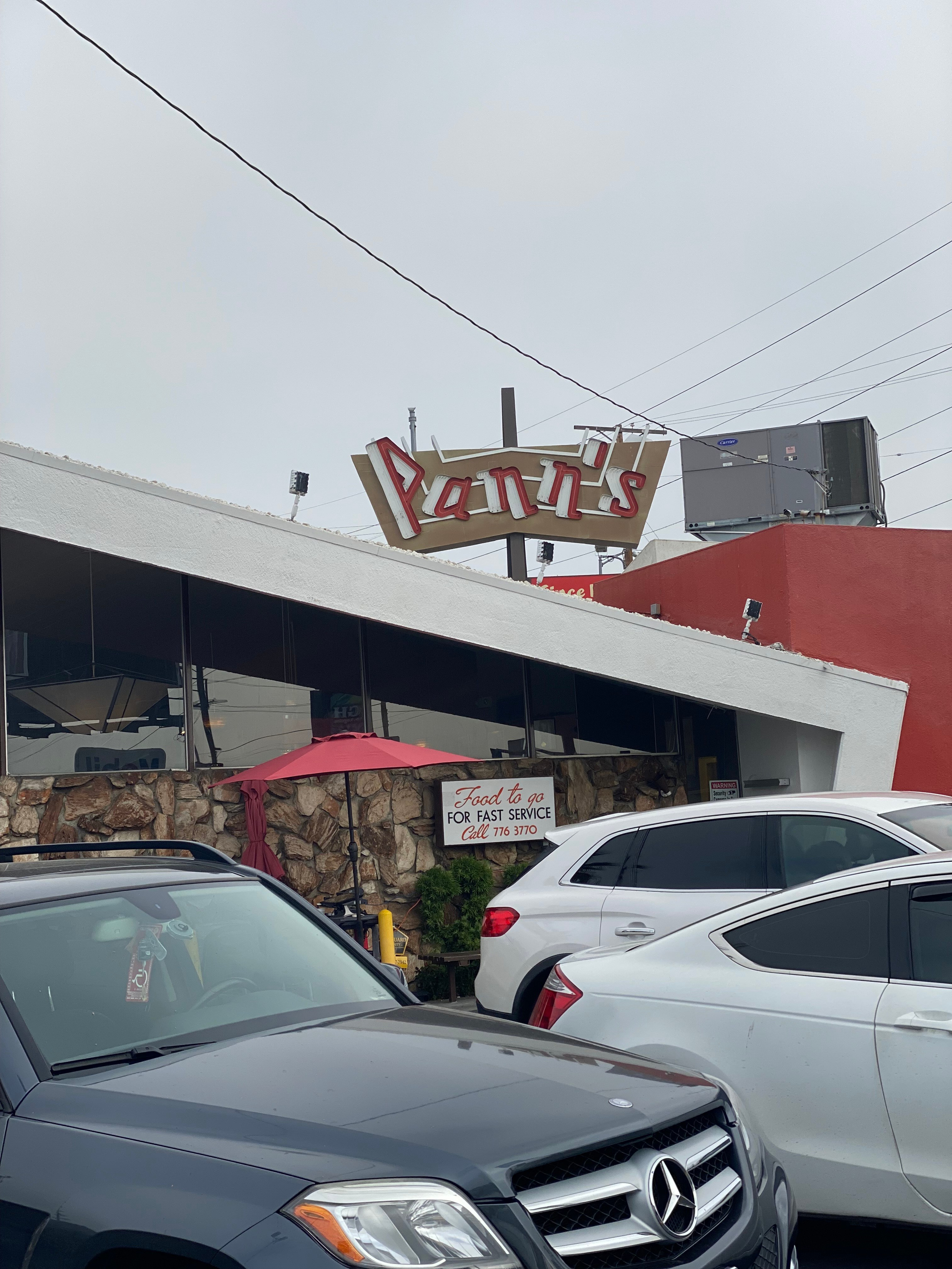 Lens Work From Field  1