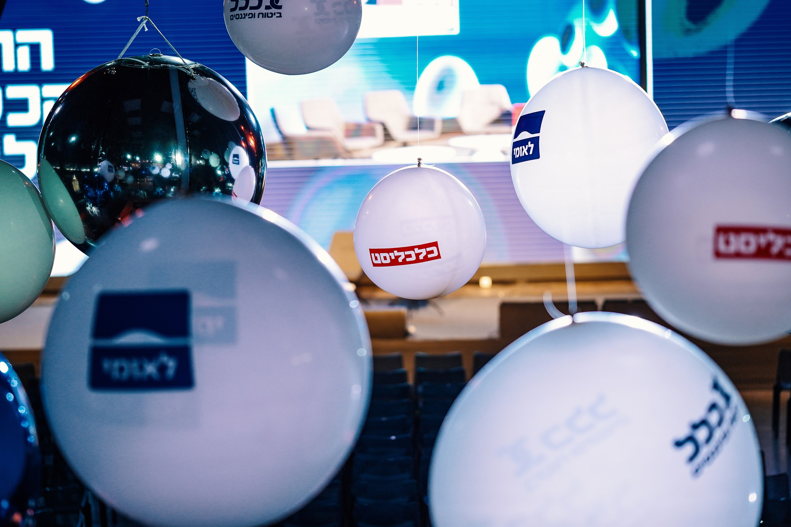 Business. Dmitry Gorodetsky Event Photographer