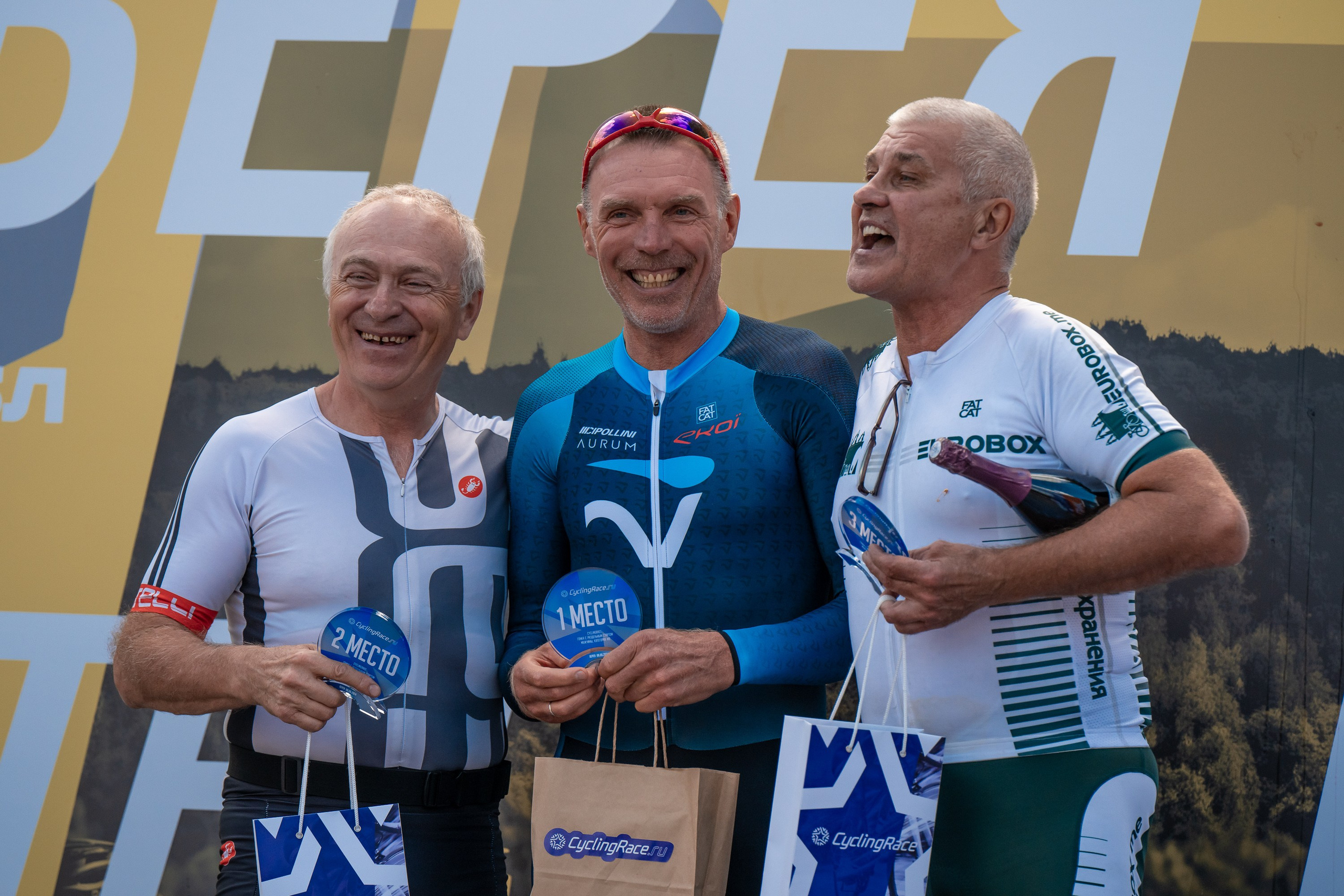 Спорт. Фотографы Дарья и Дмитрий Арсентьевы