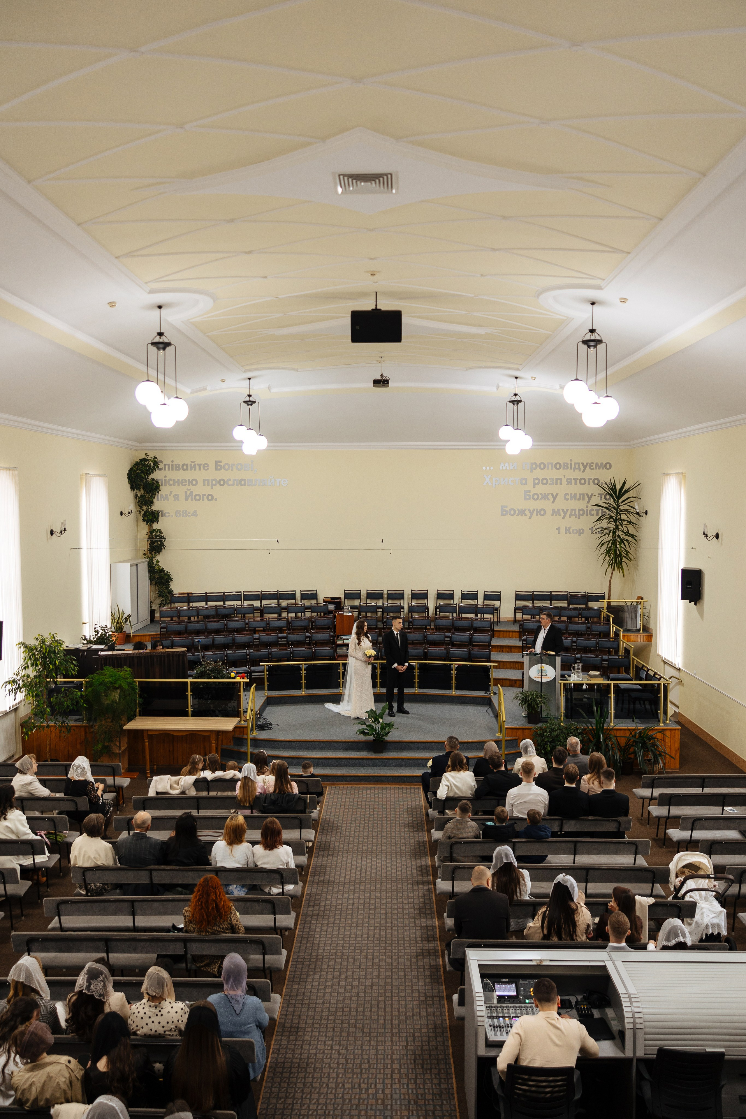 Anna Yaroslav. Ірина Терещук