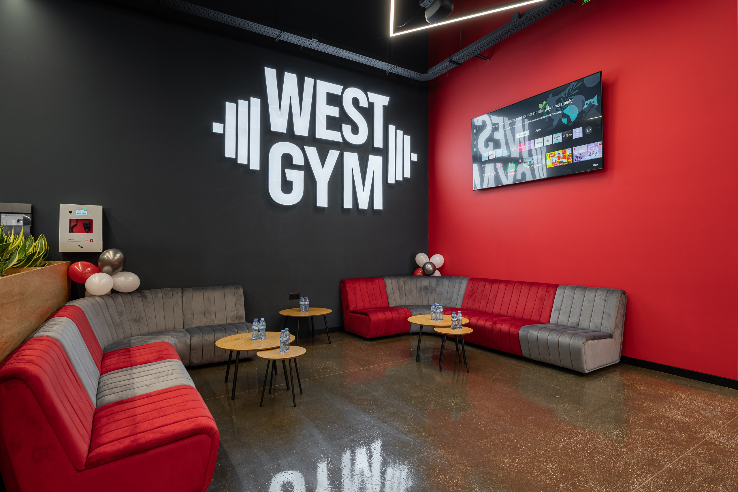 WEST GYM PARK MAXX. Професионален фотограф в Пловдив и областта