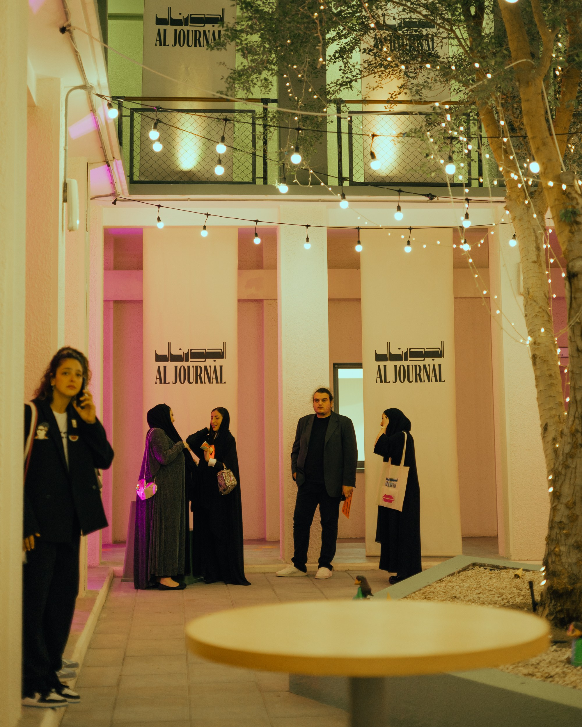 Design Doha 2024 / LIWAN AL_JOURNAL PRESENTATION. Regina Turbin — official website