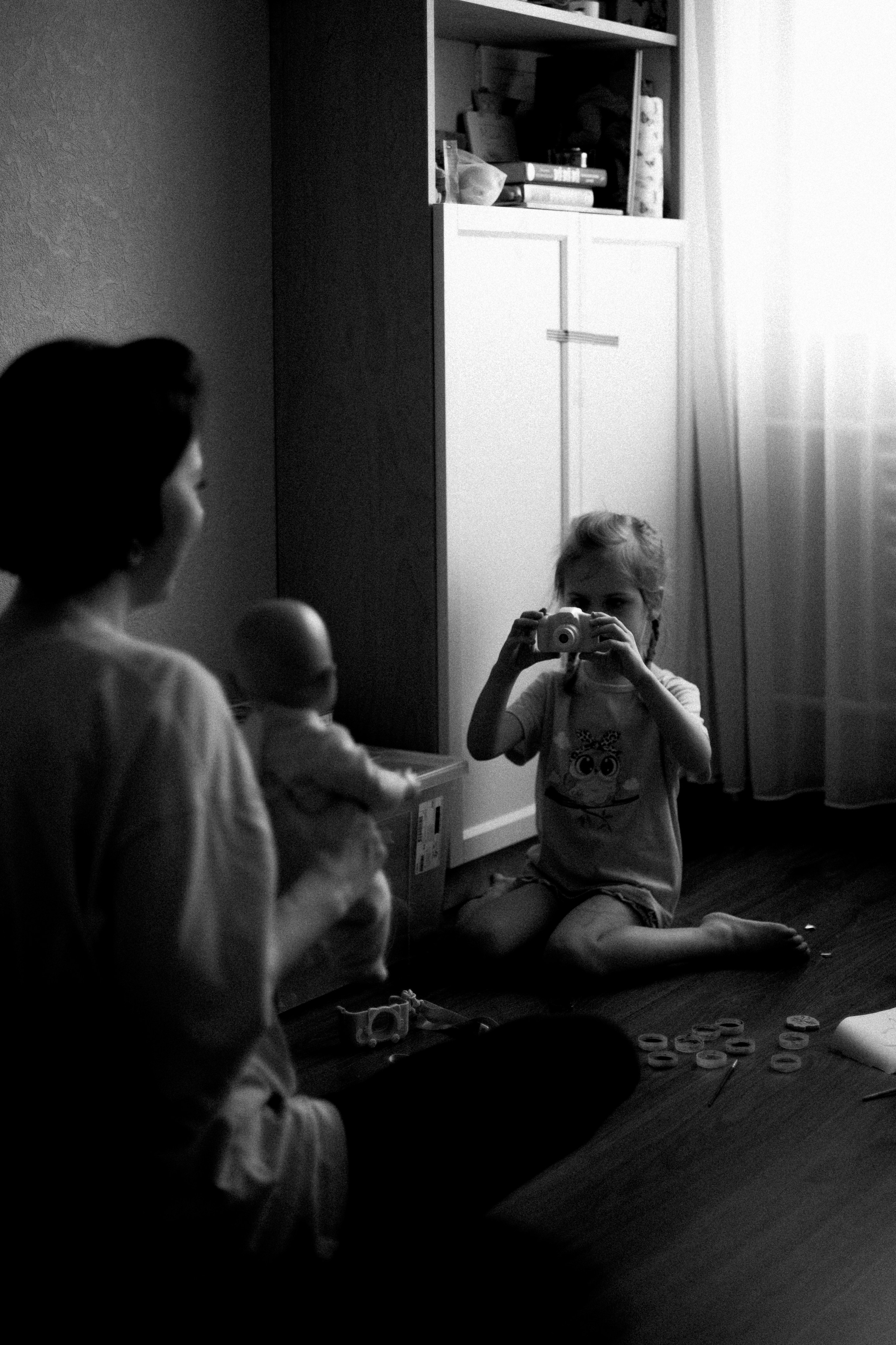 Катя и Мия. Главная