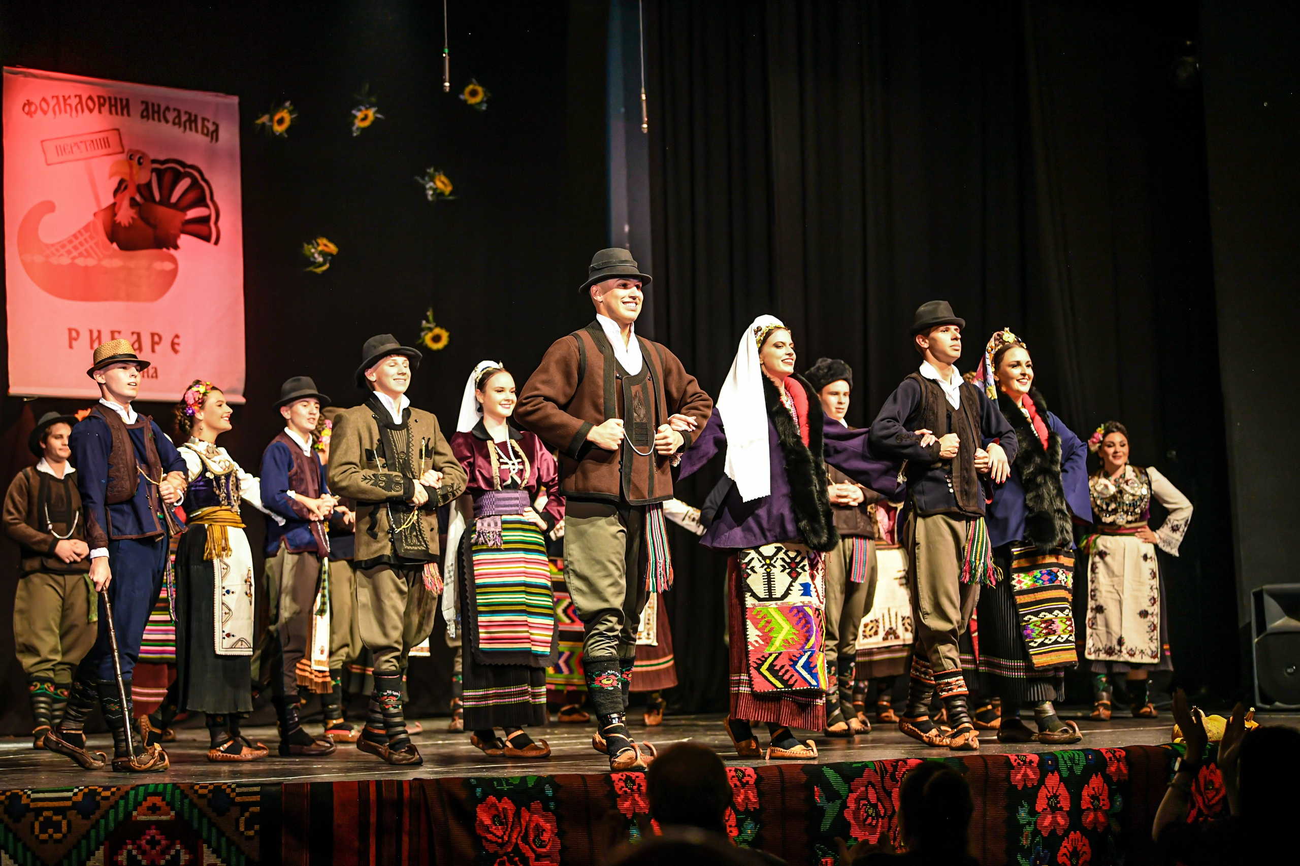 Godišnji koncert — KUD Ljubiša Urošević. Foto Simic Jagodina