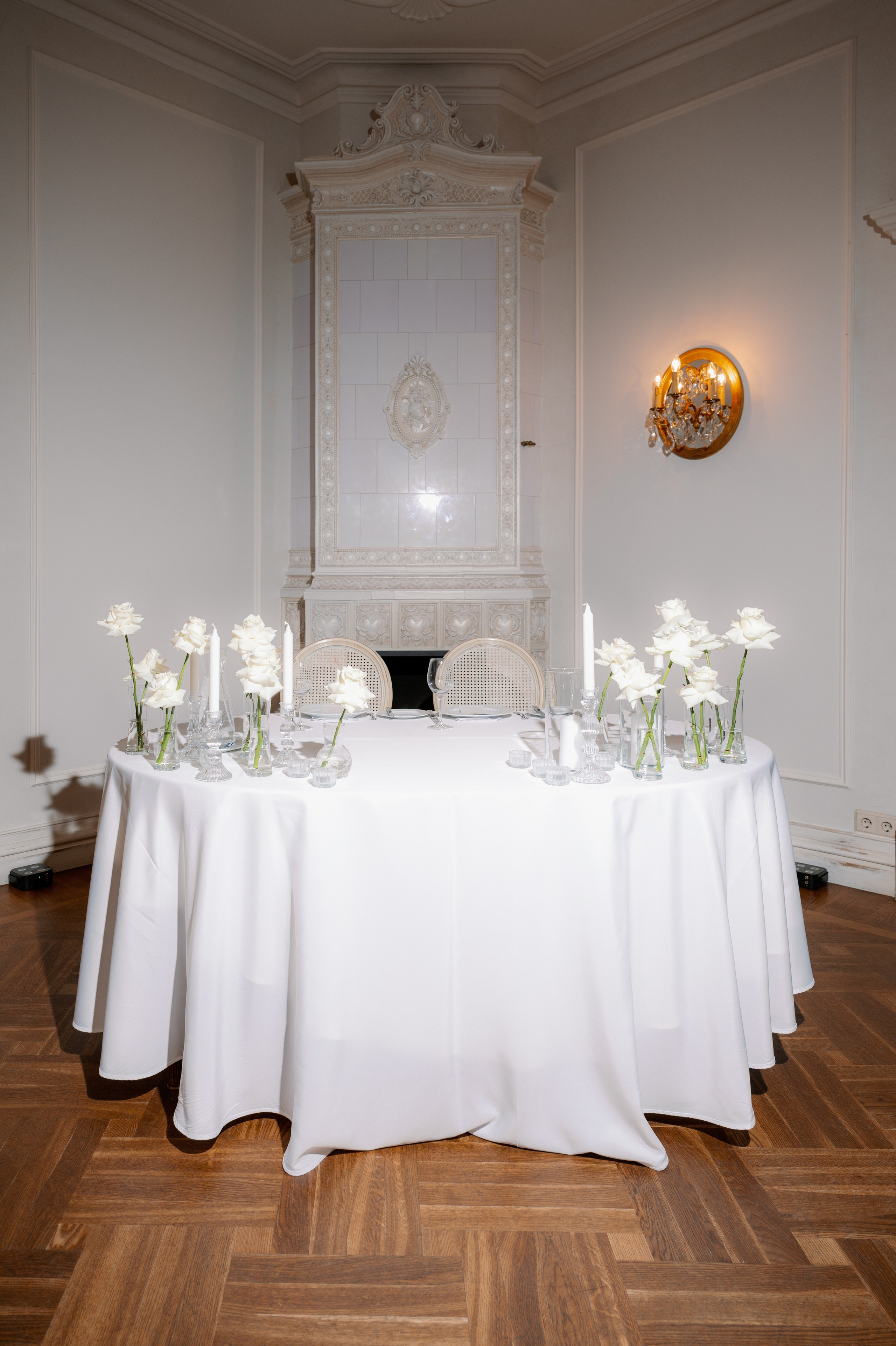 Veronika & Rostislav. Bakasphoto wedding and lifestyle photography Latvia and Worldwide