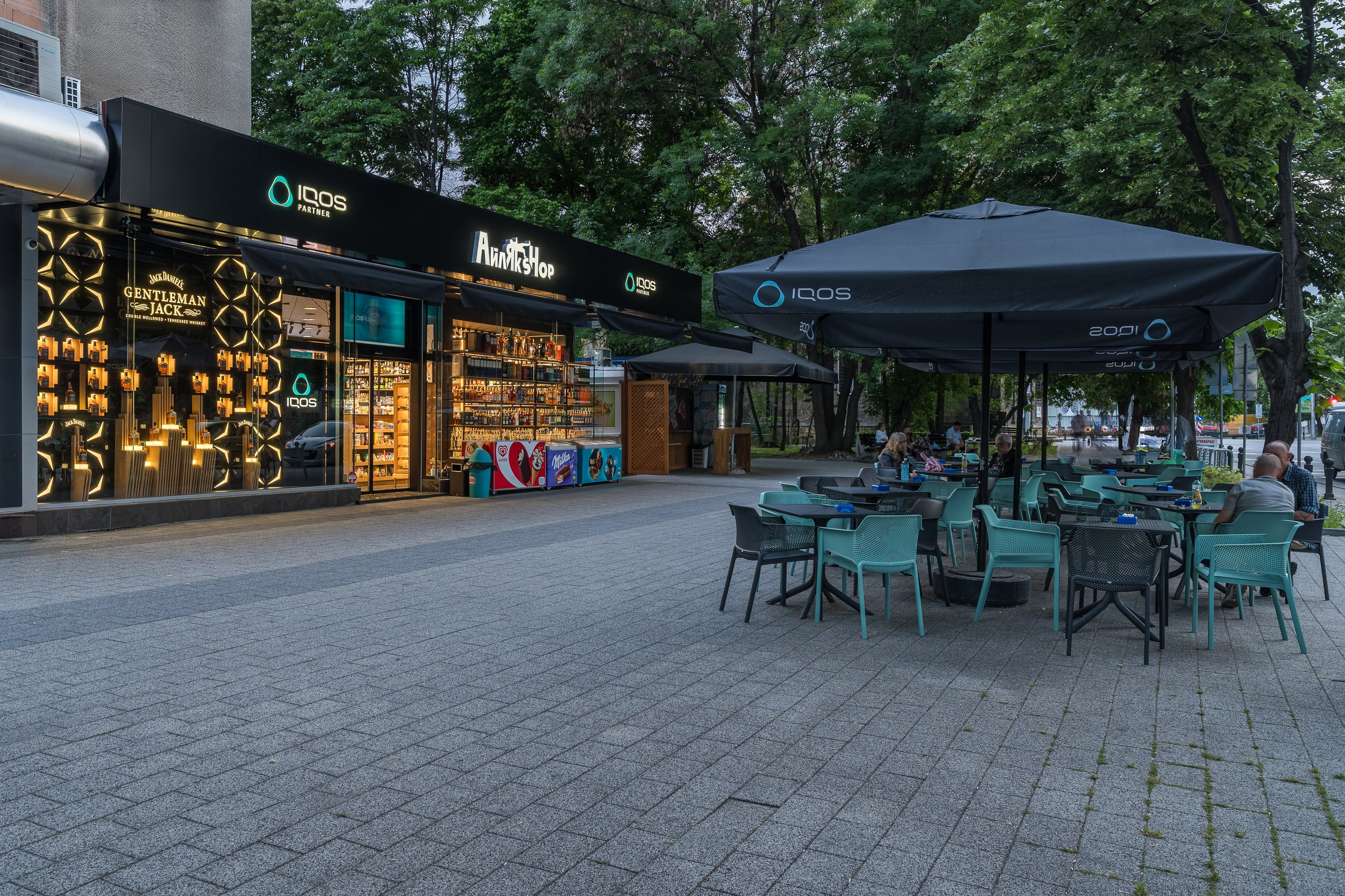 Айляк Шоп-Център. Професионален фотограф в Пловдив и областта