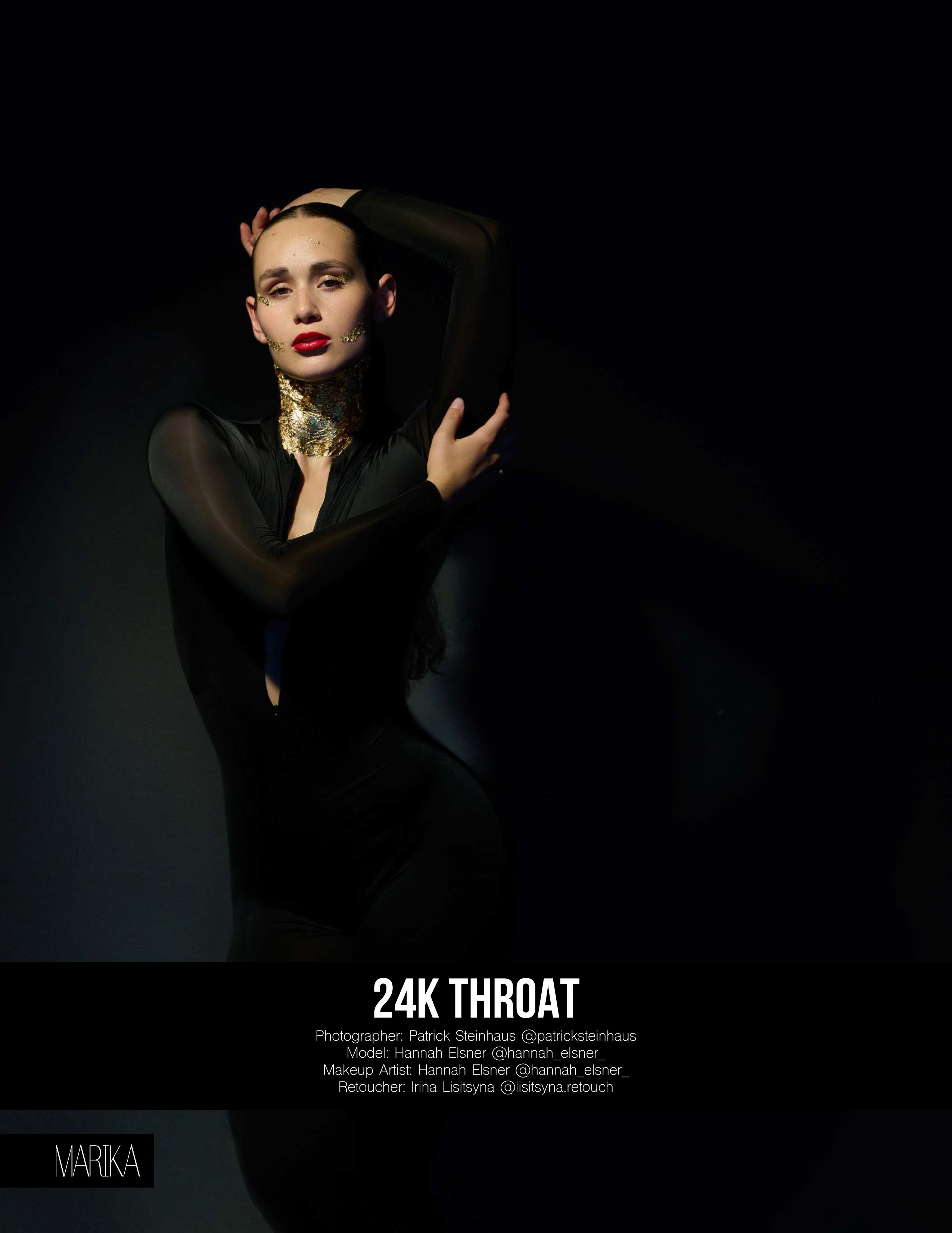 Ретушер Ирина Лисицына