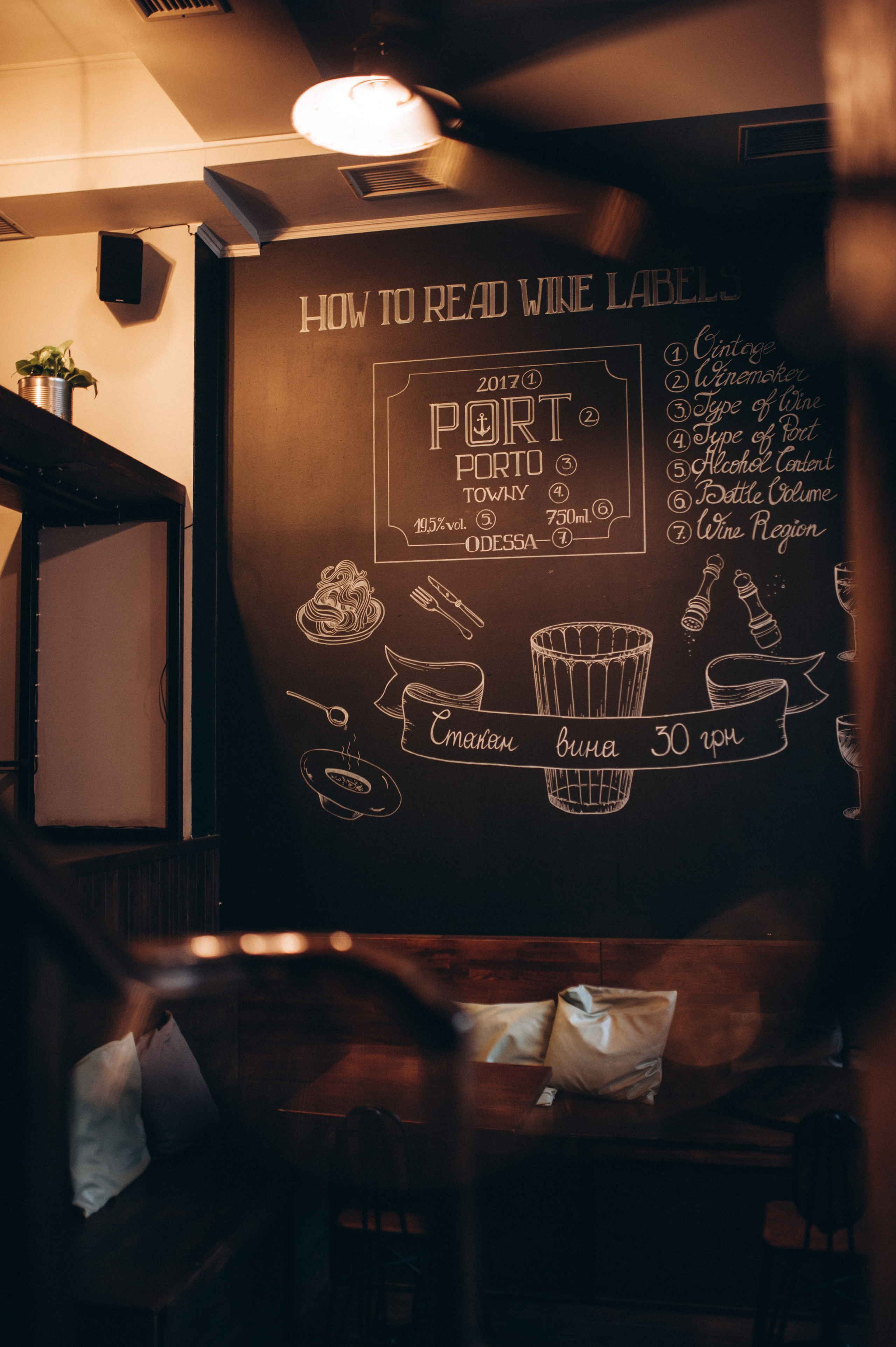 Anna & Serhii. Familien- und Hochzeitsfotografin. Ich arbeite in Koblenz und Rheinlan