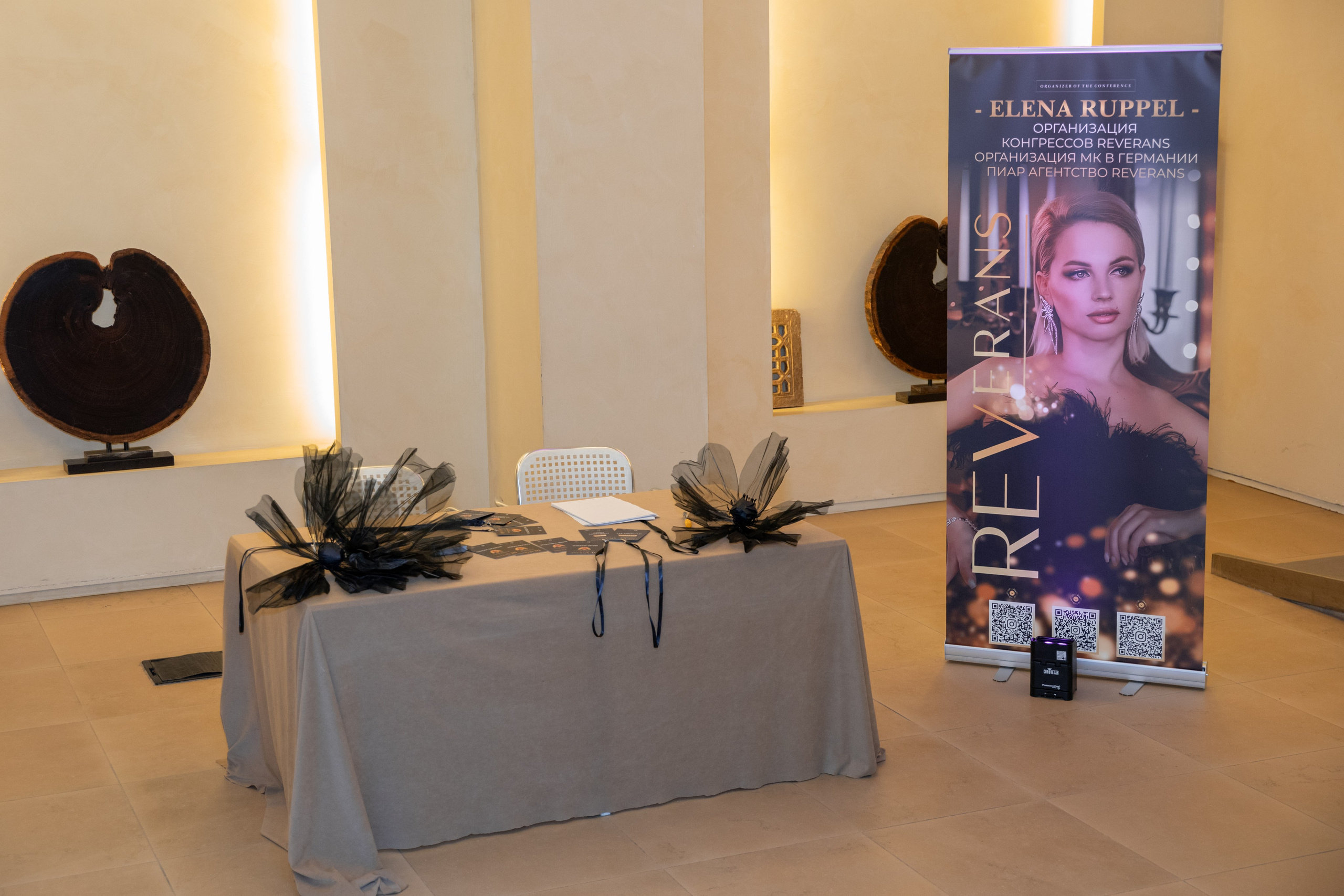 Reverans 2025. Photographer in Milan |Mila Pro Photo