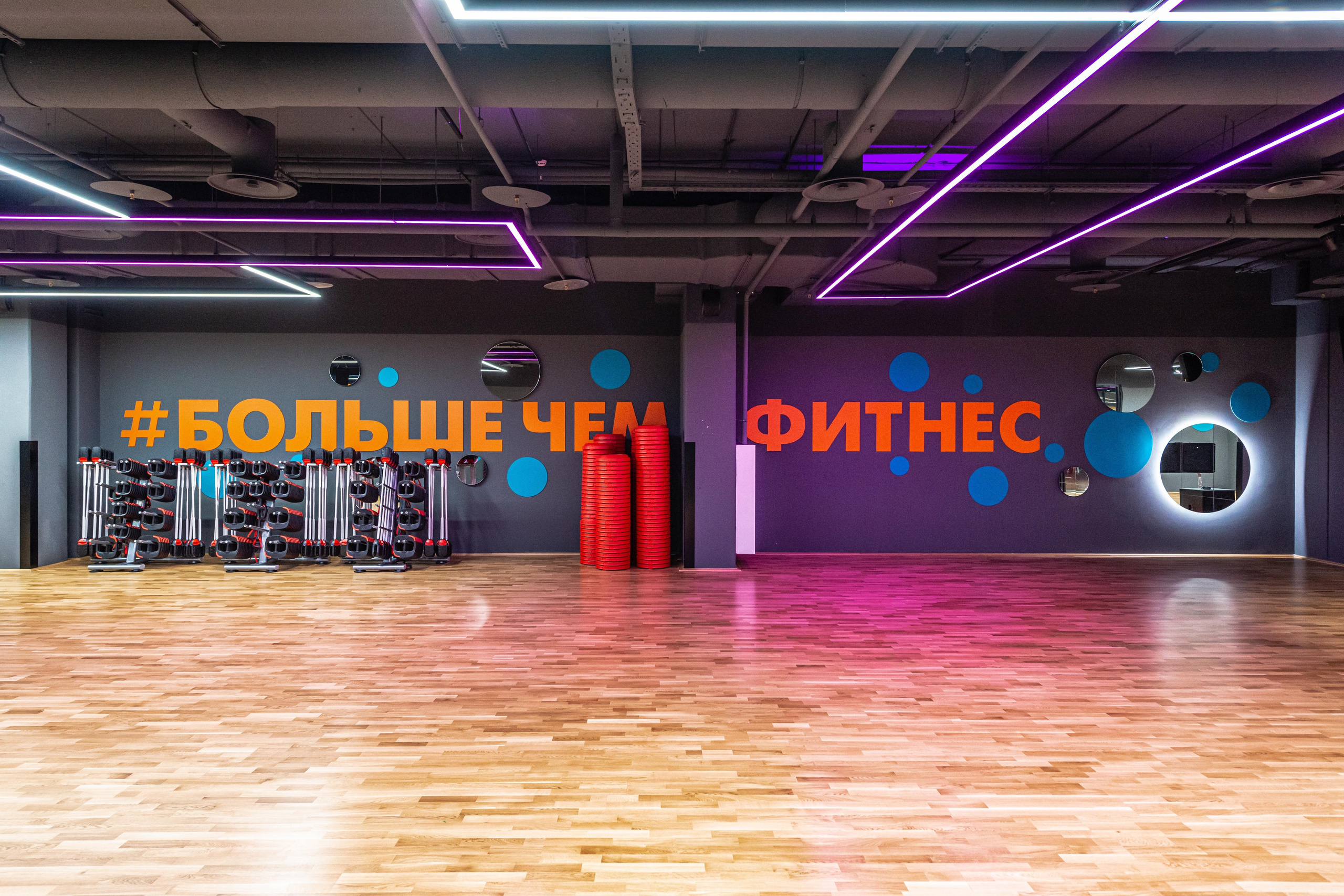 Фитнес-клуб DDX Fitness в Ростокино. PHOTOGRAPHER QUINTANA ROO