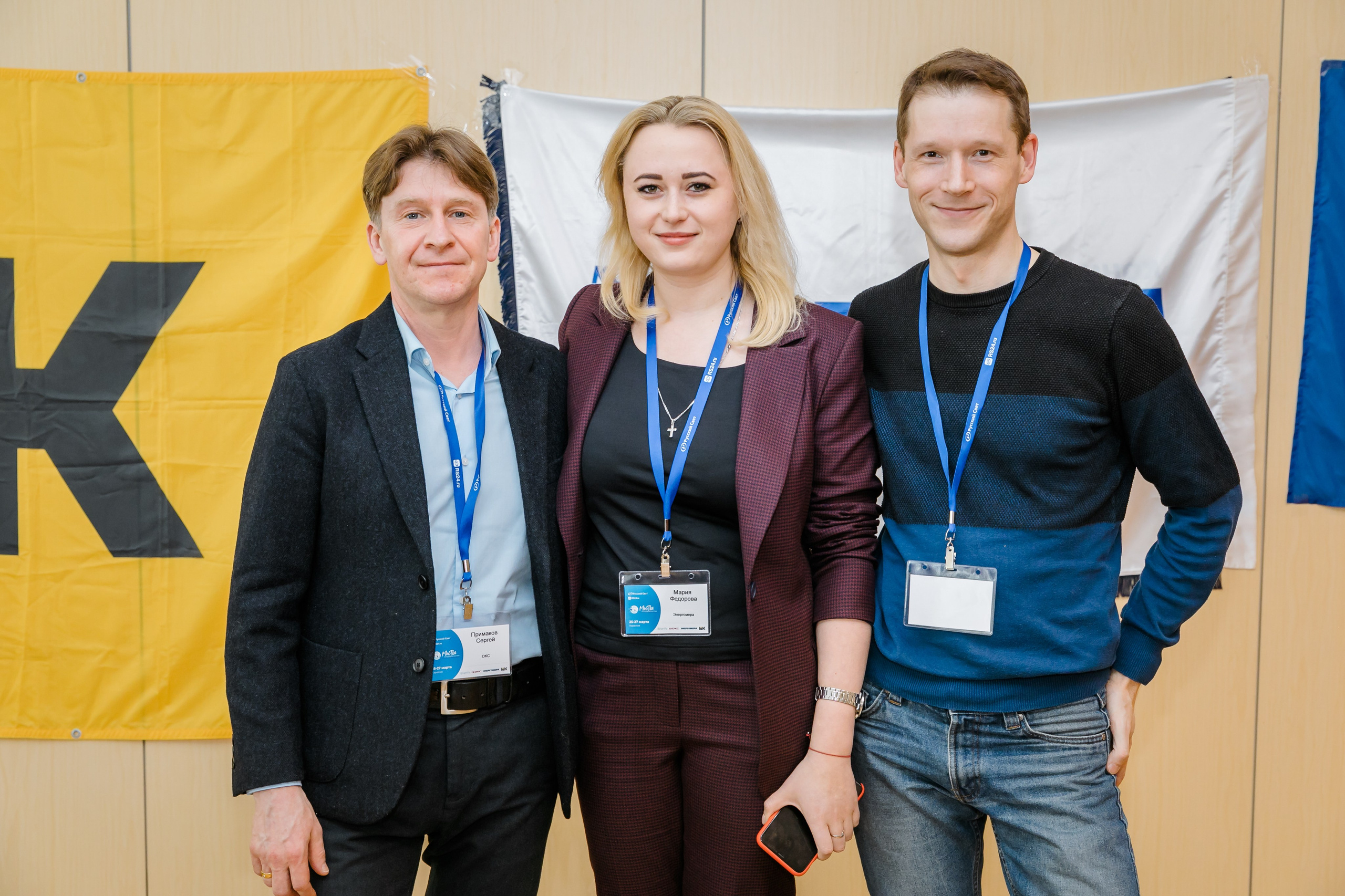 Репортаж. Фотограф Спирова Юлия Венеция Италия