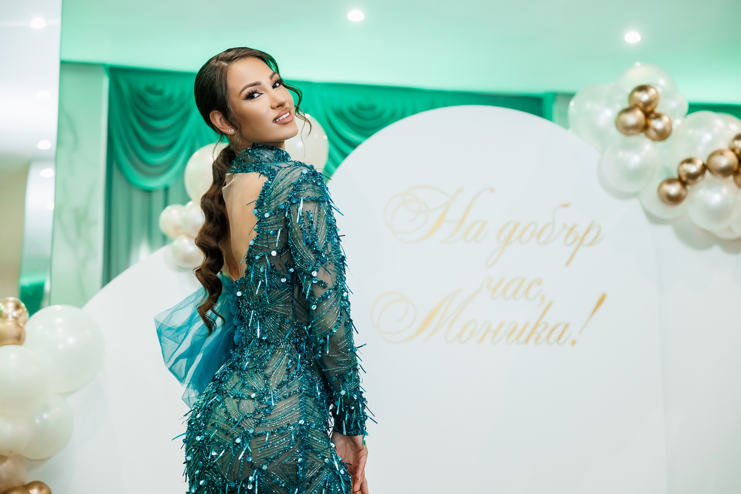 Абитуриентски Бал 2024. Фотограф Ирина Йотова