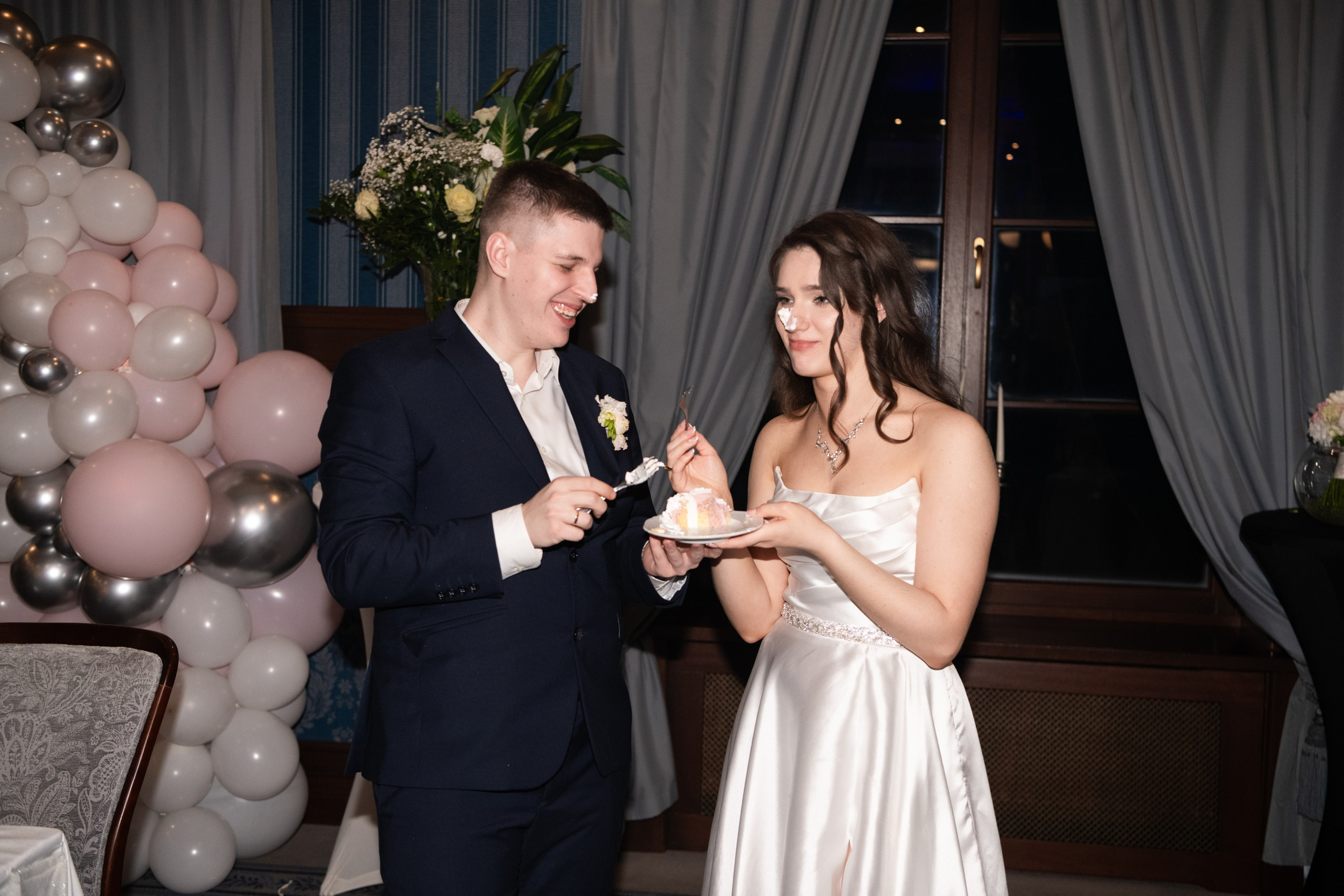 Katarzyna & Władysław. VideofotKA.pl