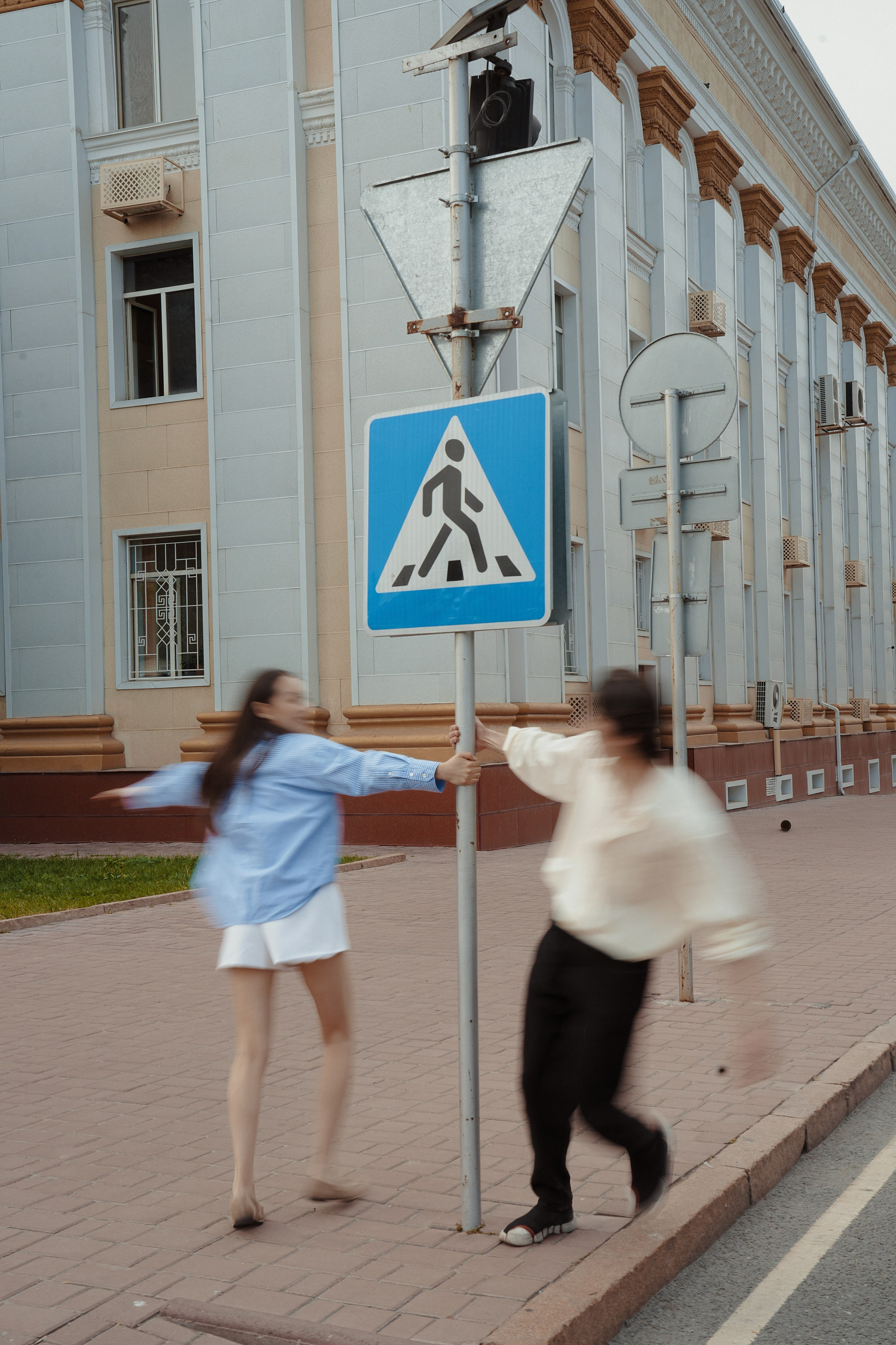 Онур & Нурай