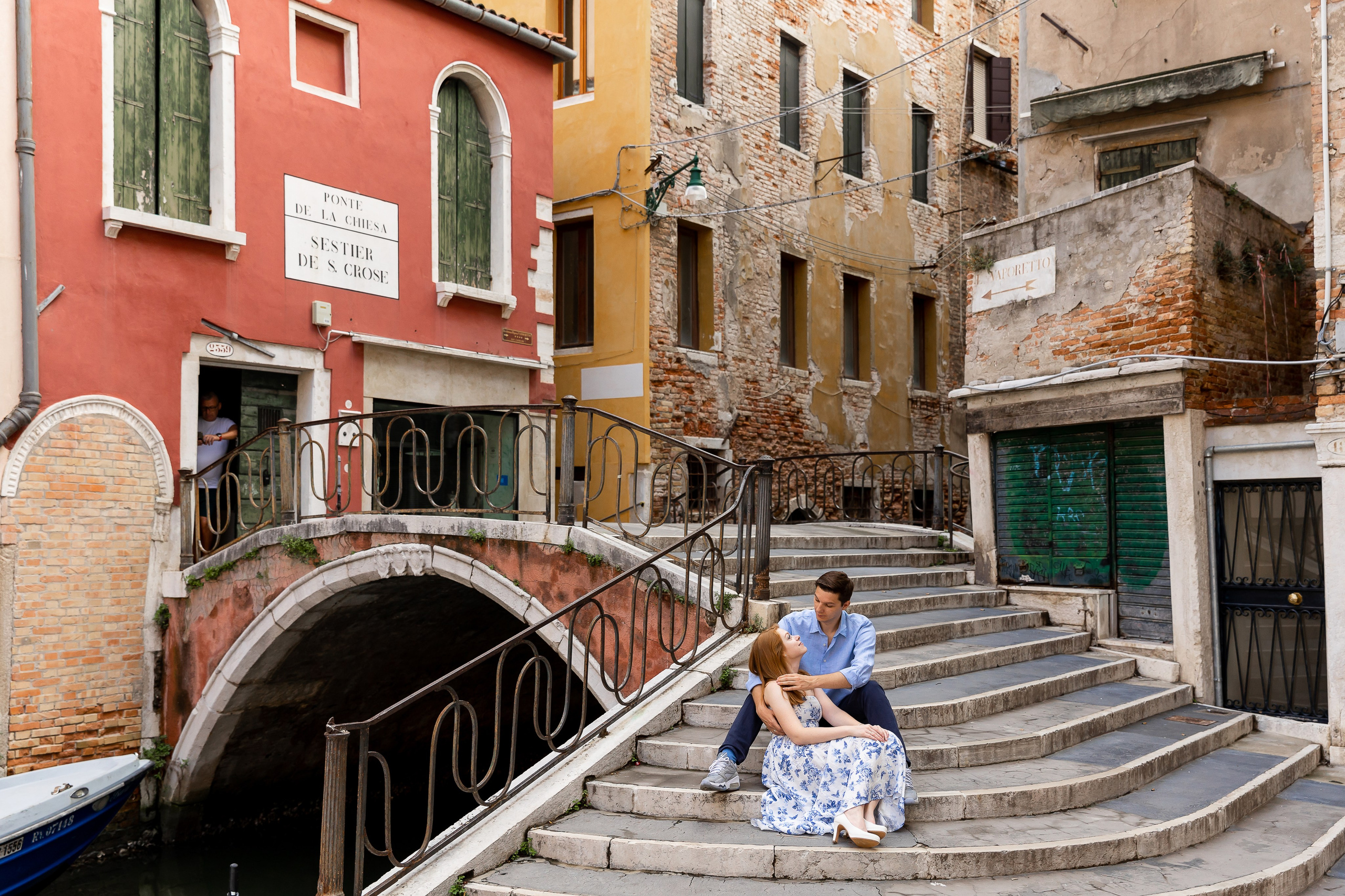 Love story of Sergei