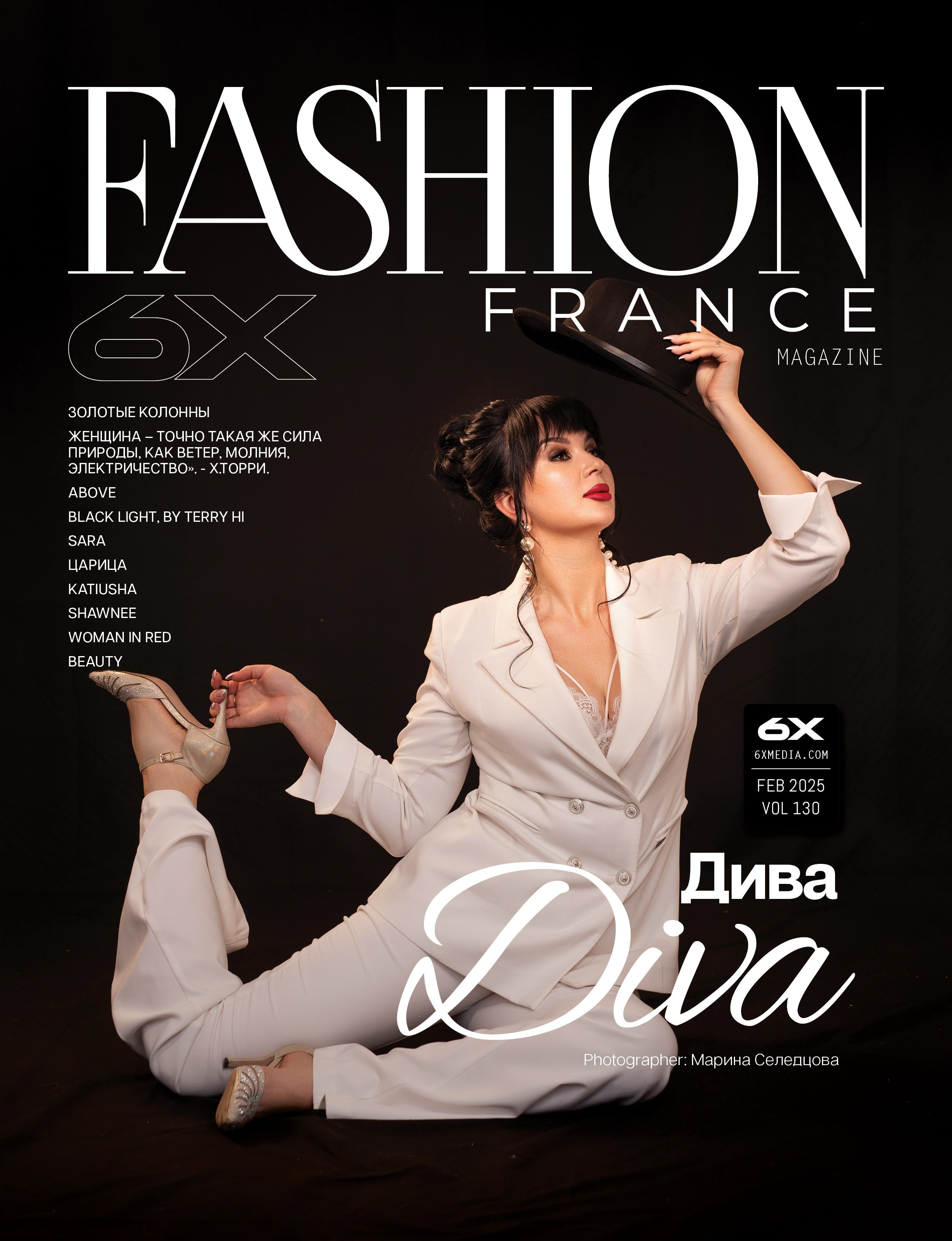 Мои работы в журналах. Селедцова Марина — профессиональный фотограф в городе Байконур