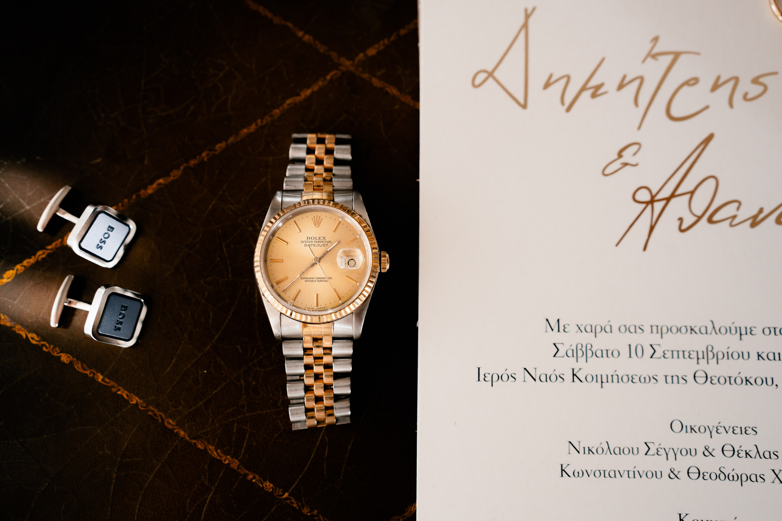 DIMITRIS & ATHANASIA