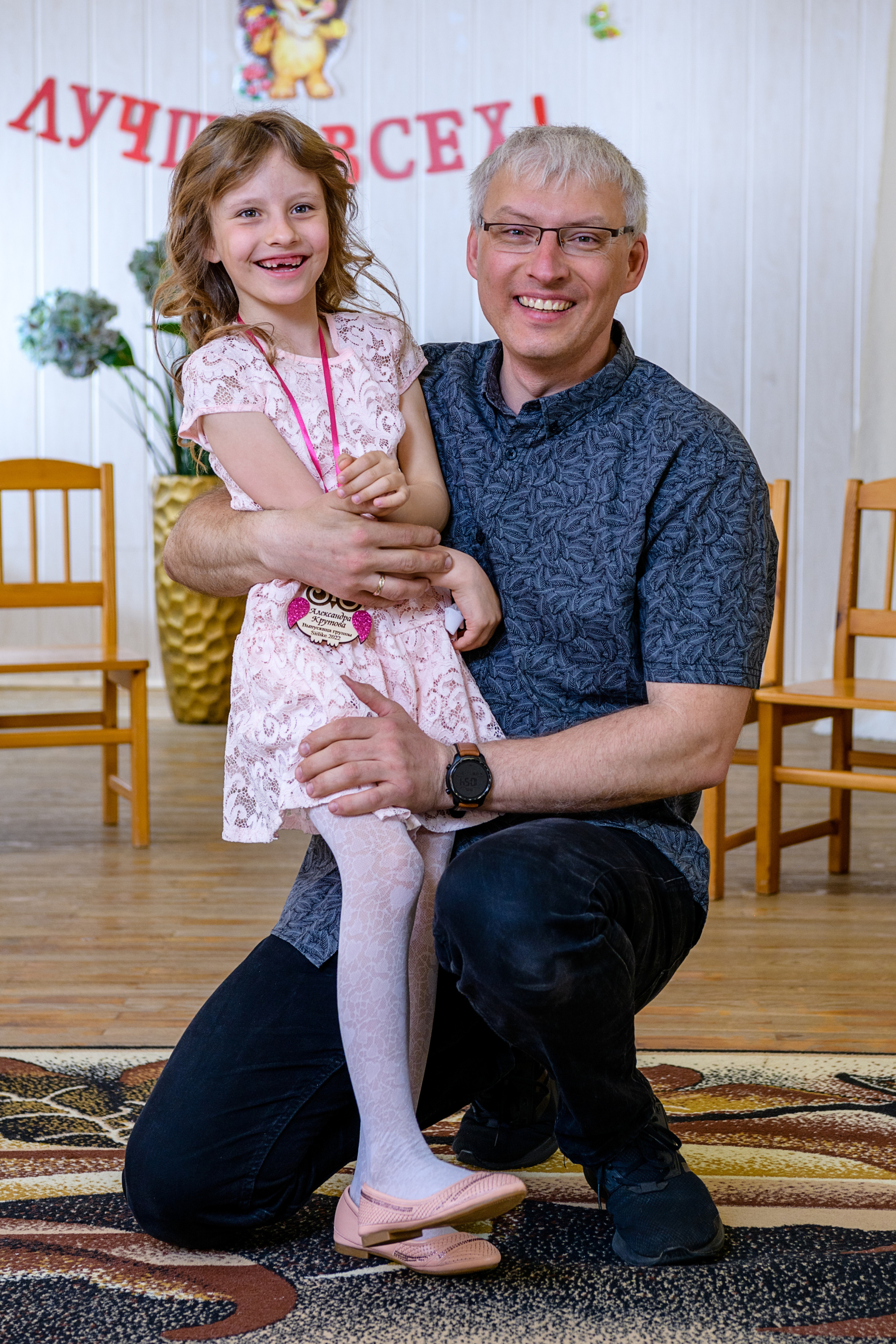 Фотографии с разных съёмок. Детская, школьная фотография