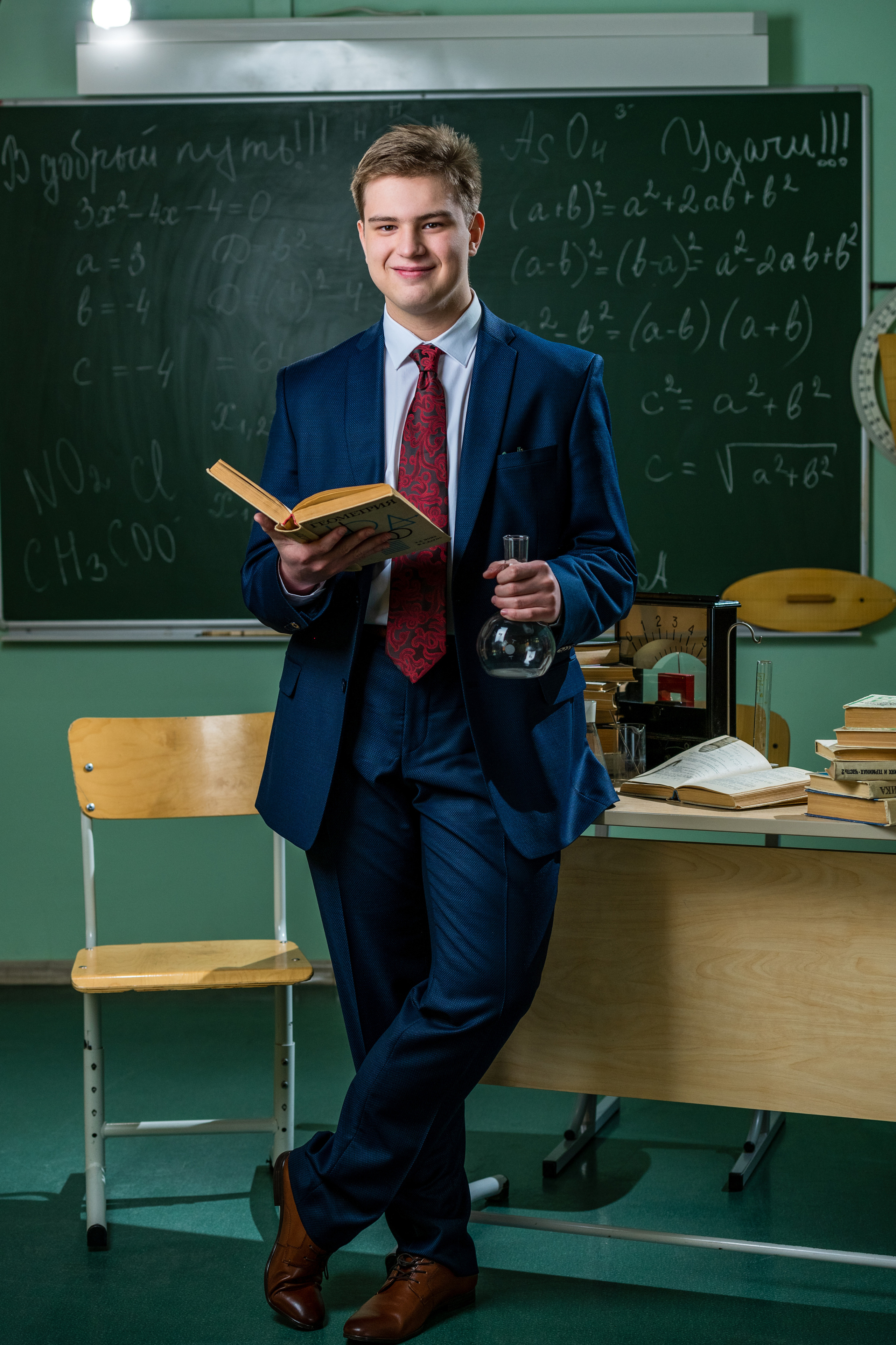 Фотографии с разных съёмок. Детская, школьная фотография