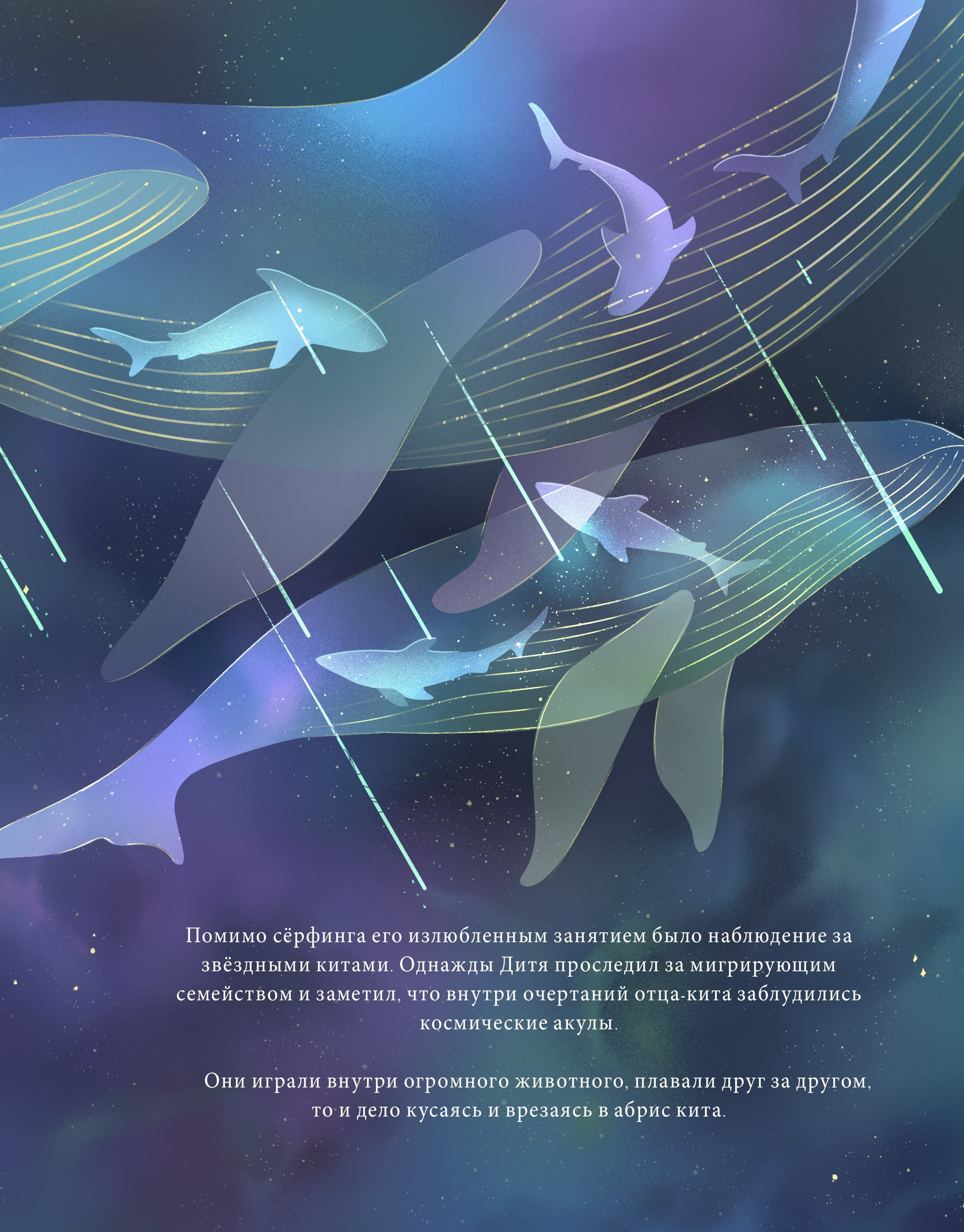 Дитя солнца: История в образах. Kristina Chimbaraite — Conceptual Portrait Photographer in Europe