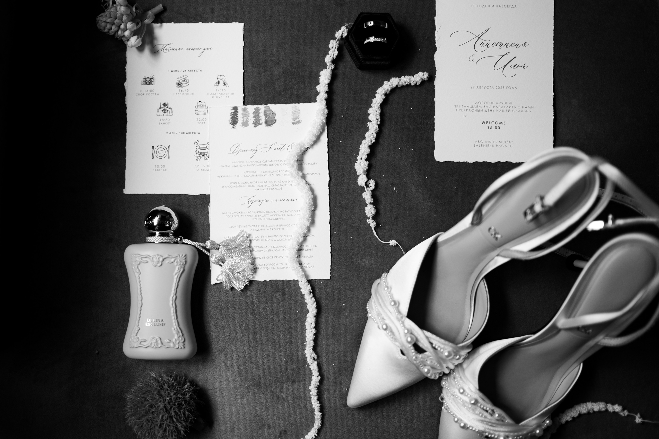 ANASTASIA & ILYA. Bakasphoto wedding and lifestyle photography Latvia and Worldwide