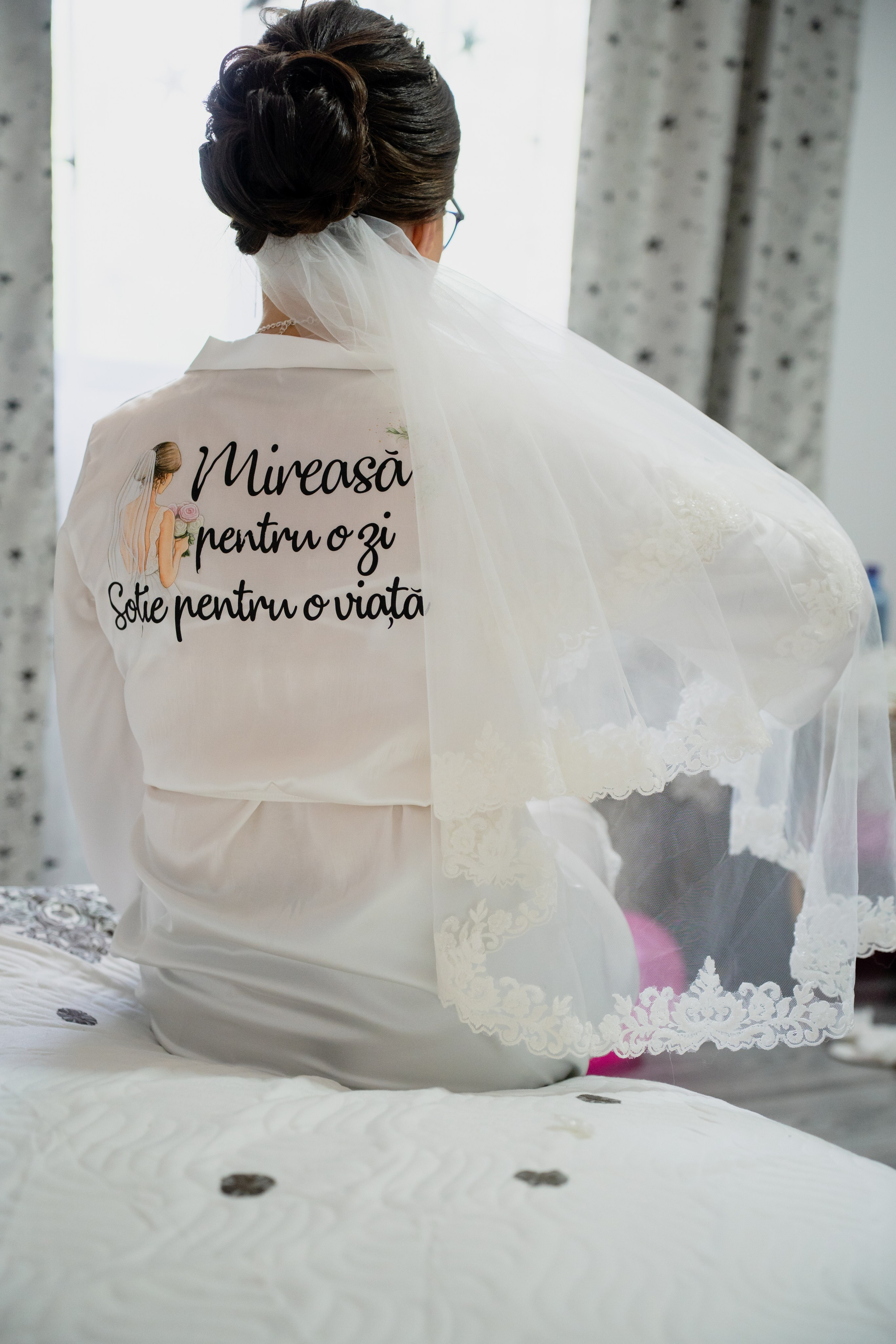 EL & EA - NUNTA NOASTRĂ