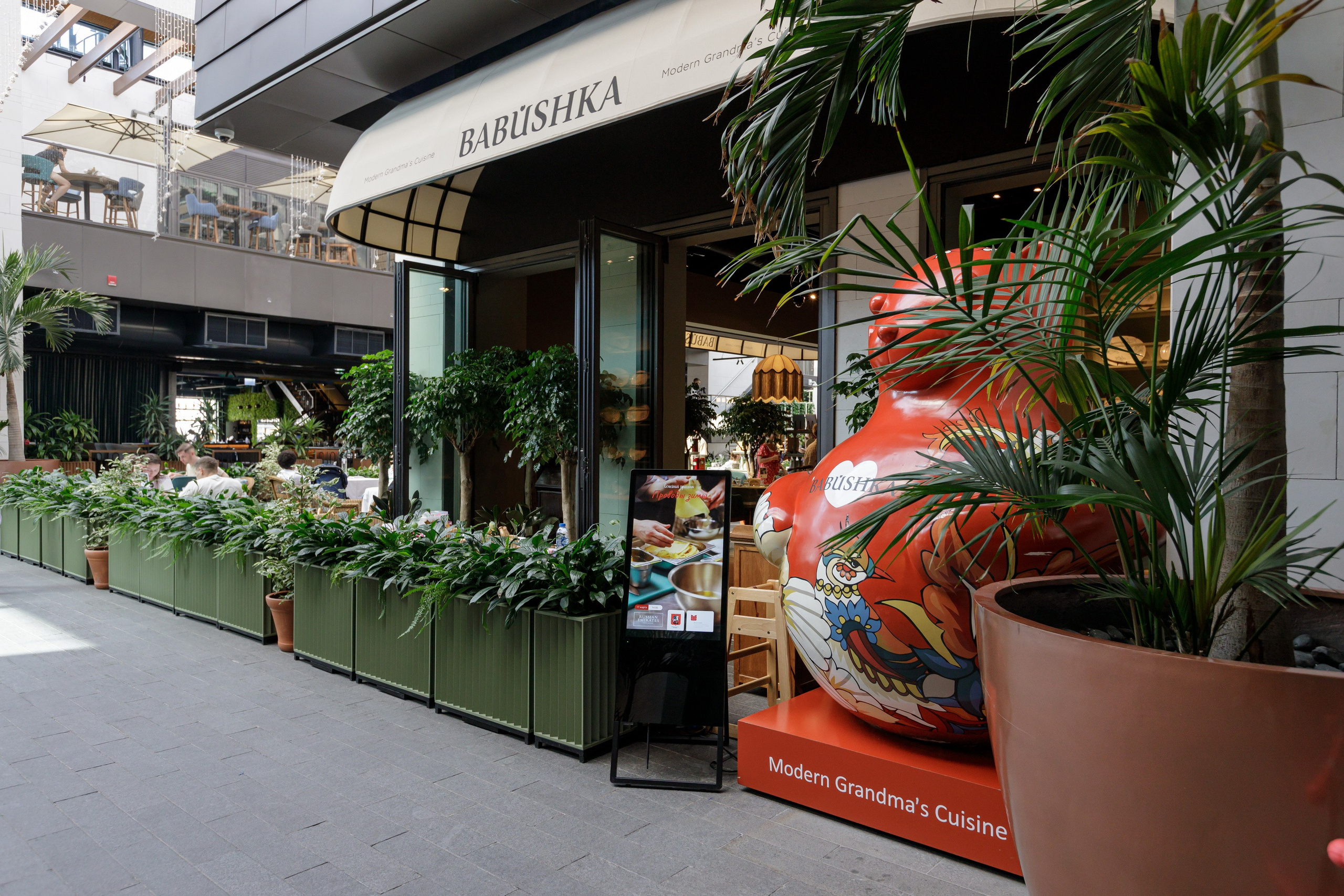 Maslenitsa at Babushka Restaurant, Dubai 2024. Photographer Anna Curly | Weddings and Events in Dubai