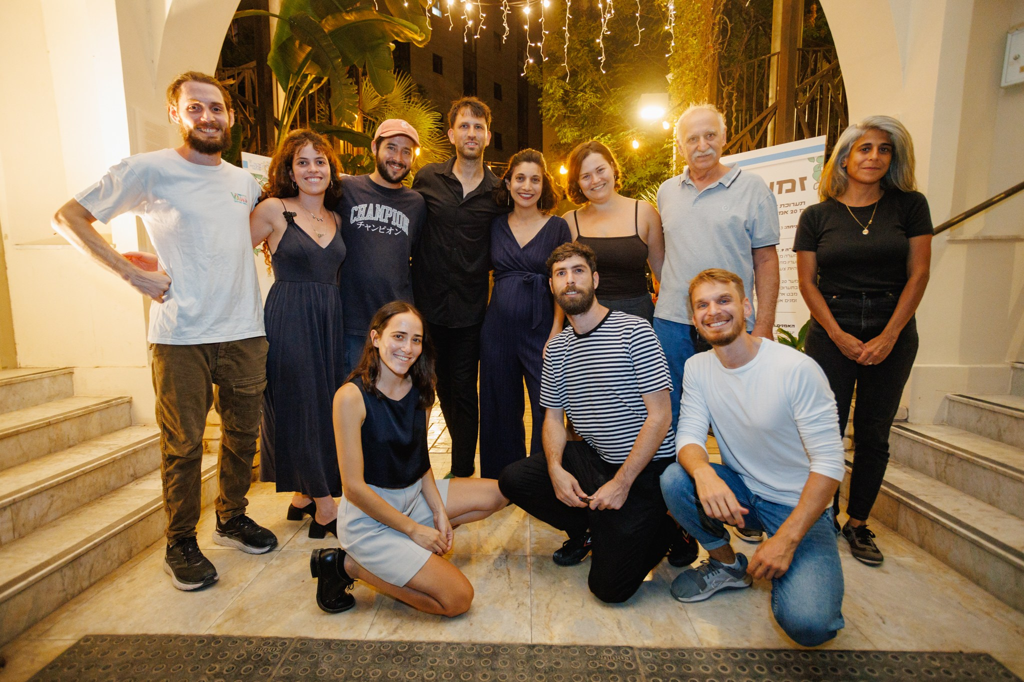 Maze 9. Event photography and Cameraman | Israel