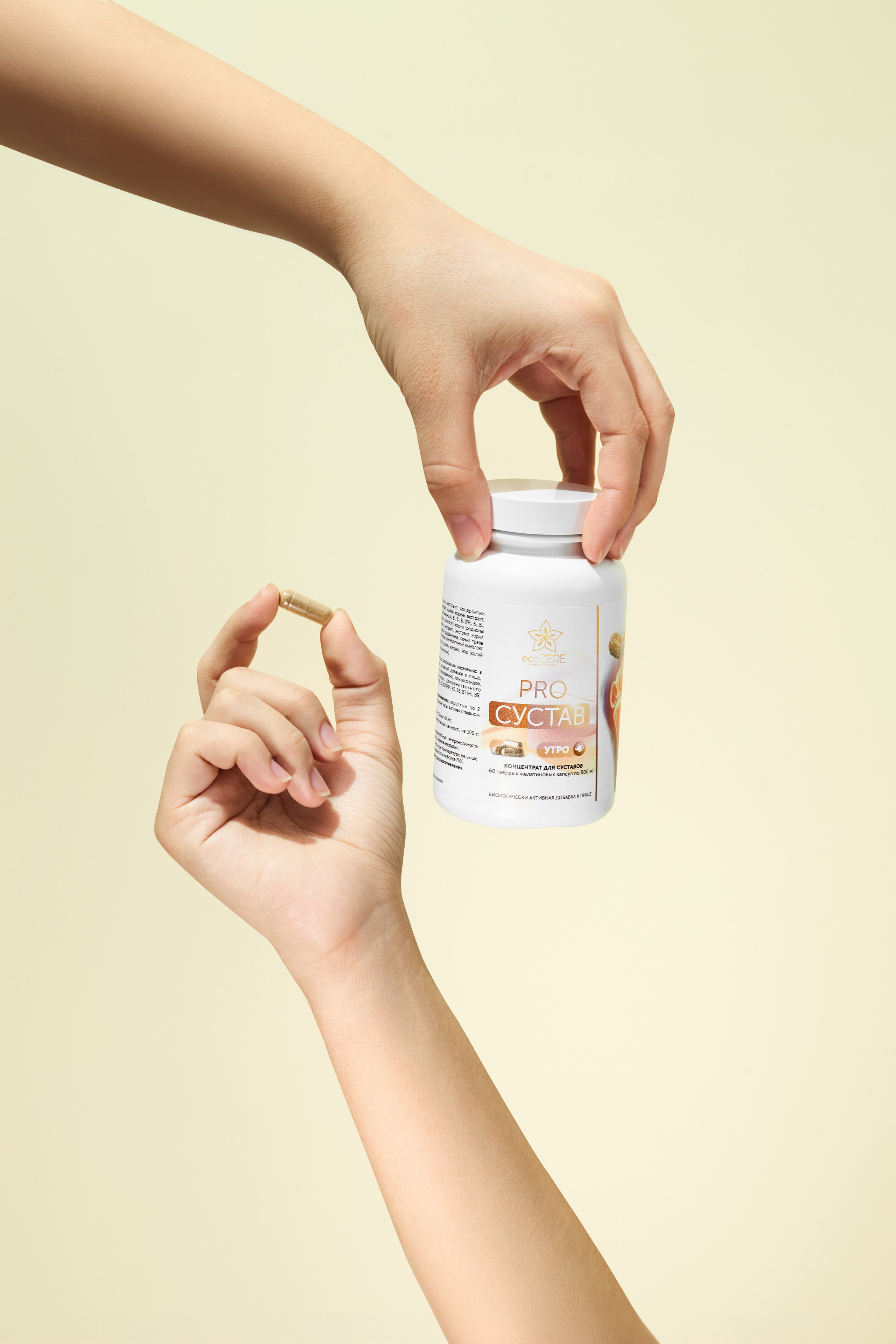 model retouching, hand retouching, beauty retouching, product photography retouching, skin retouching, realistic retouching, hand modeling, high-end retouching, cosmetic photography, skincare product retouching, commercial retouching, editorial retouching, hands in beauty shots, beauty campaign editing, photo retoucher for brands, e-commerce retouching, beauty advertising retouching, photo editing services for beauty brands, professional retouching for skincare, clean product retouching