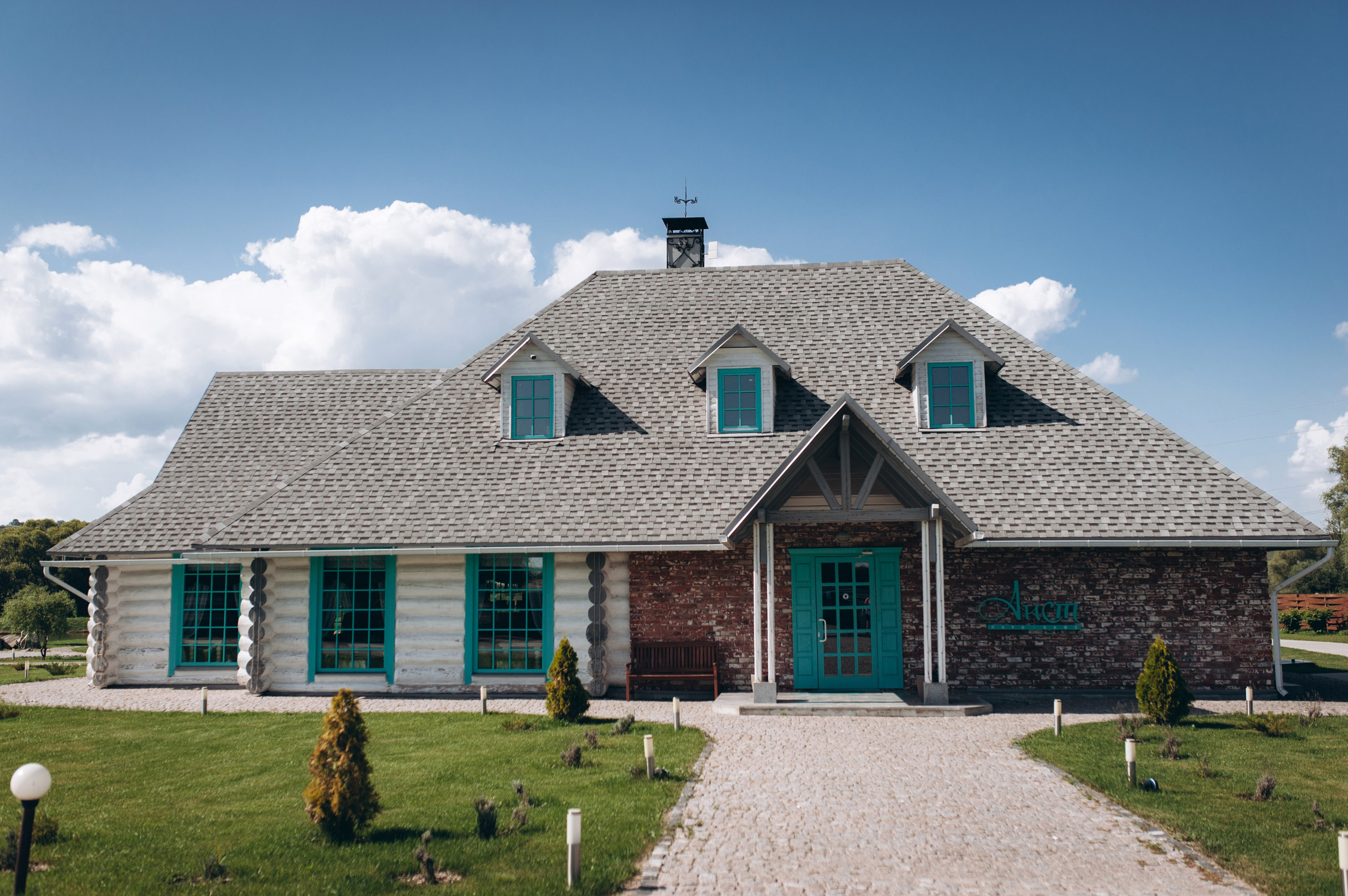 Diana & Alex. Familien- und Hochzeitsfotografin. Ich arbeite in Koblenz und Rheinlan