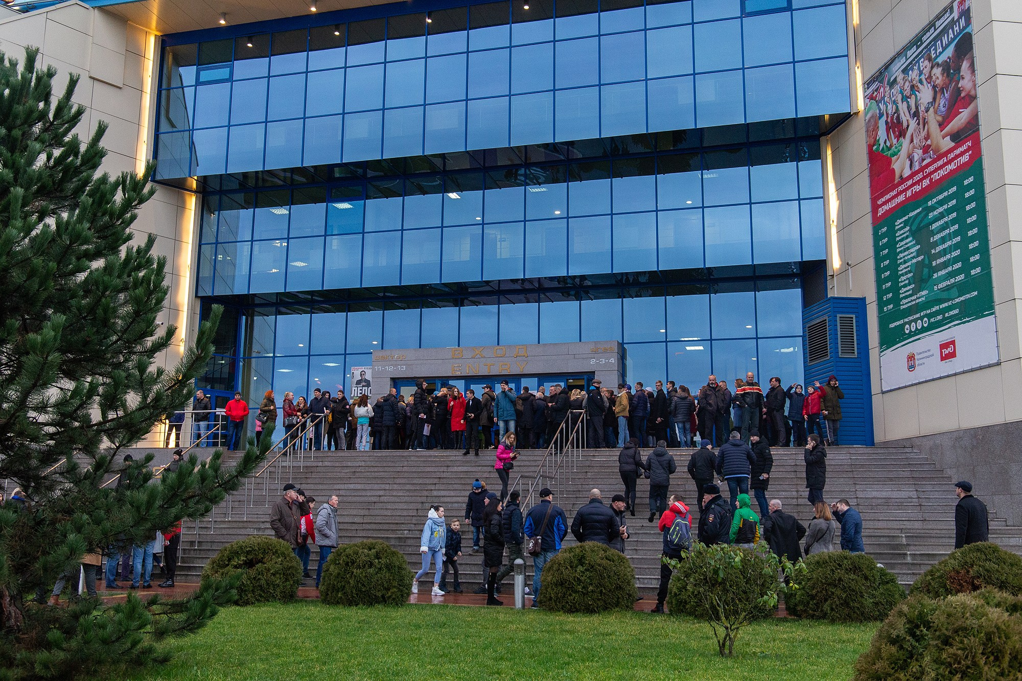 Zweites Allrussisches Boxforum. Fotofrafin in Deutschland