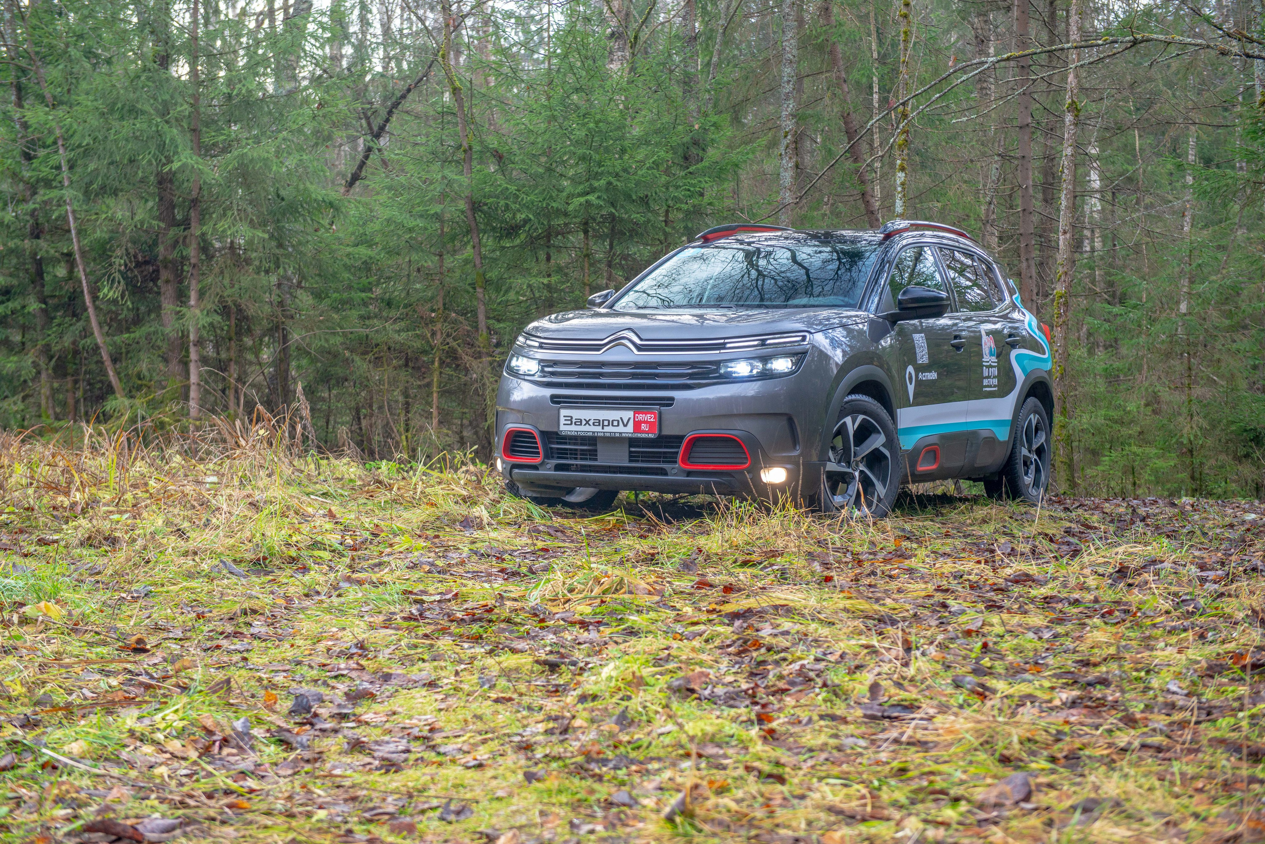 Фотосессия автомобиля Citroen Aircross C4. ФОТОГРАФ МЕКСИКА КИНТАНА-РОО