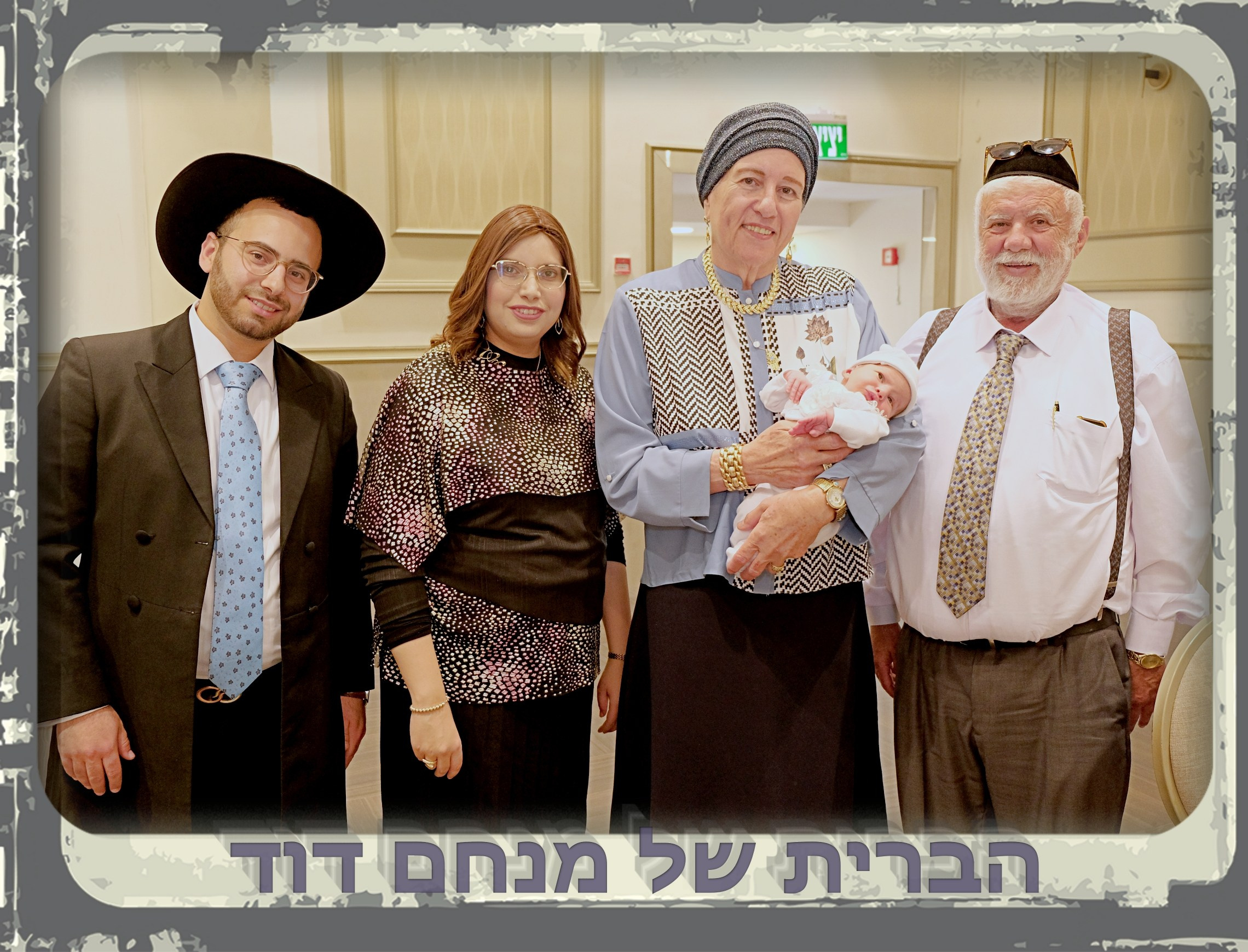 Coming Soon – New Photoshoot Announcement. Middle East Photo Agency — Photography & Event Magnets — סוכנות צילום והדפסת מגנטים לאירועים