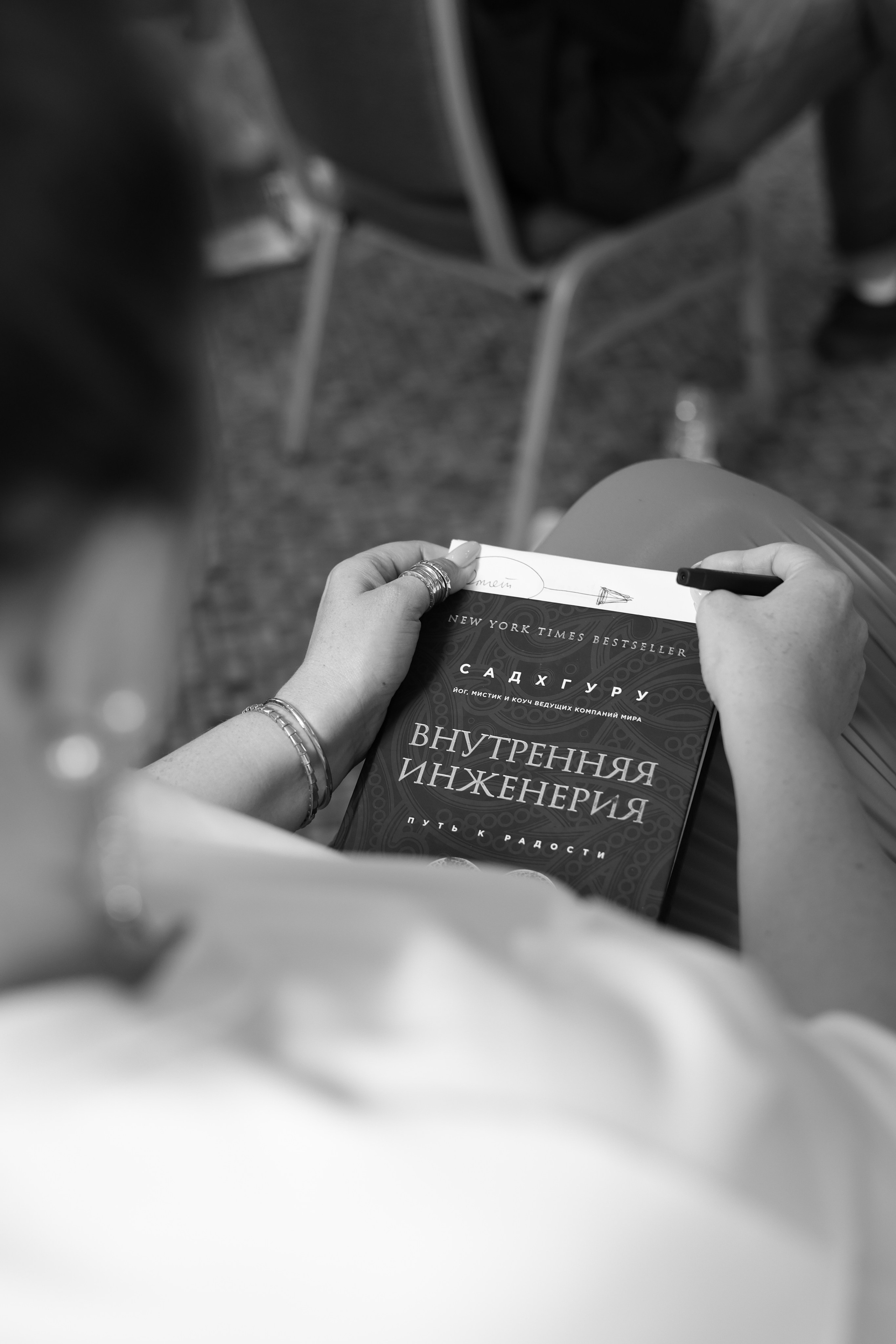 YRD' репортаж мастермайнда. Valerıya Efremova Photographer Barcelona