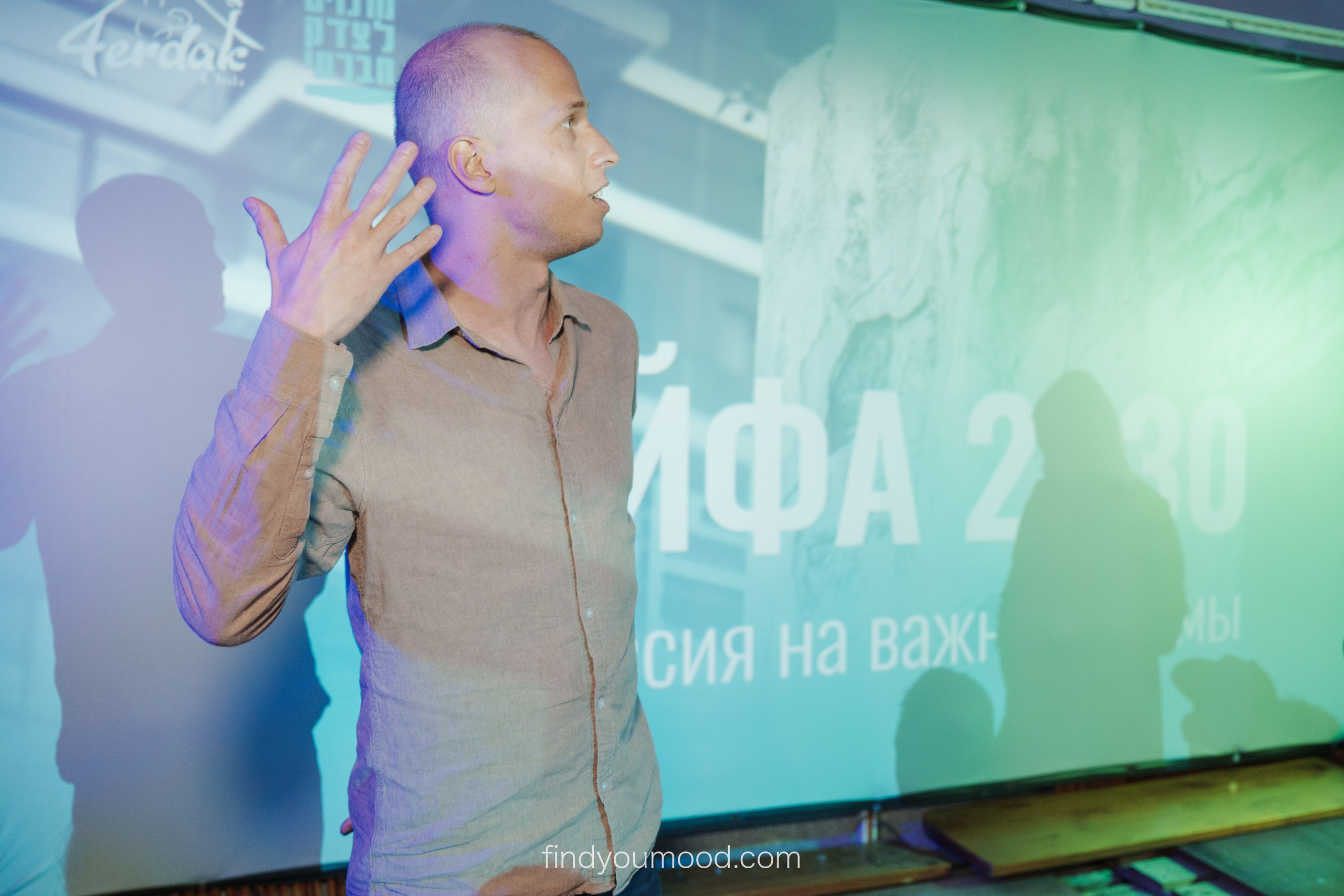 Haifa-2023. Photo and video shooting